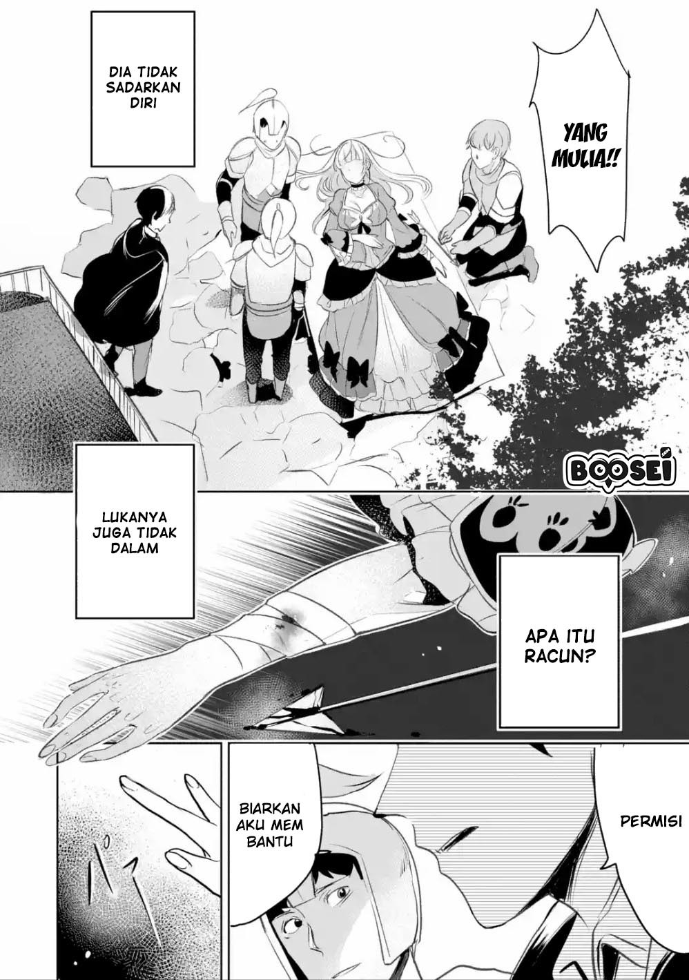 Mamono wo Shitagaeru “Teiin” wo Motsu Tensei Kenjya ~Katsute no Maho to Jyuma de Hissori Saikyo no Bokensha ninaru~ Chapter 4 Gambar 27