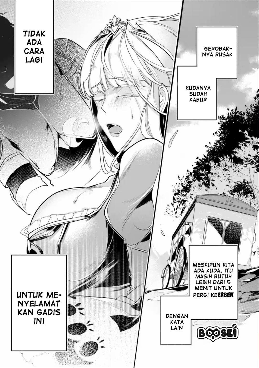 Mamono wo Shitagaeru “Teiin” wo Motsu Tensei Kenjya ~Katsute no Maho to Jyuma de Hissori Saikyo no Bokensha ninaru~ Chapter 4 Gambar 30