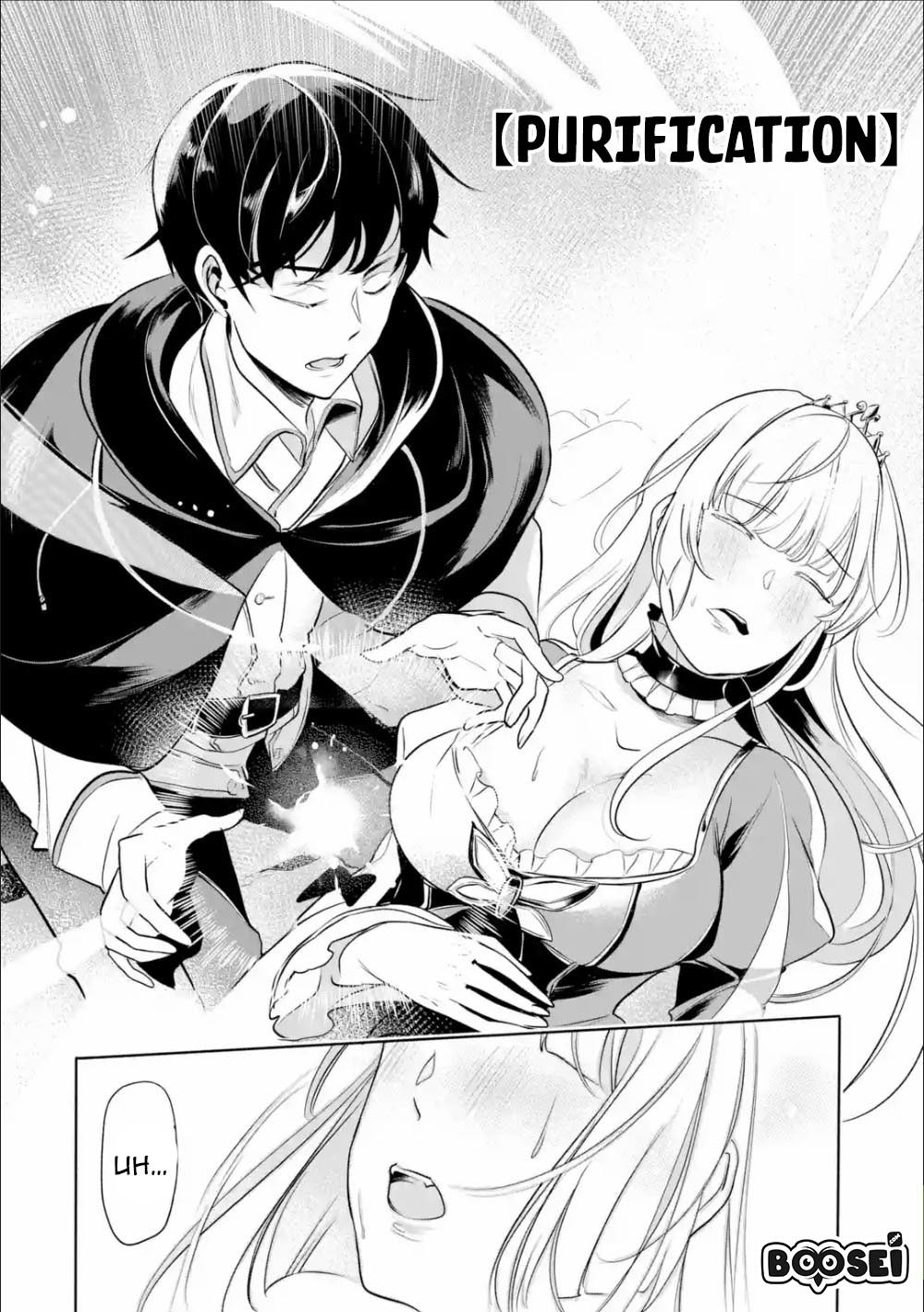 Mamono wo Shitagaeru “Teiin” wo Motsu Tensei Kenjya ~Katsute no Maho to Jyuma de Hissori Saikyo no Bokensha ninaru~ Chapter 4 Gambar 33