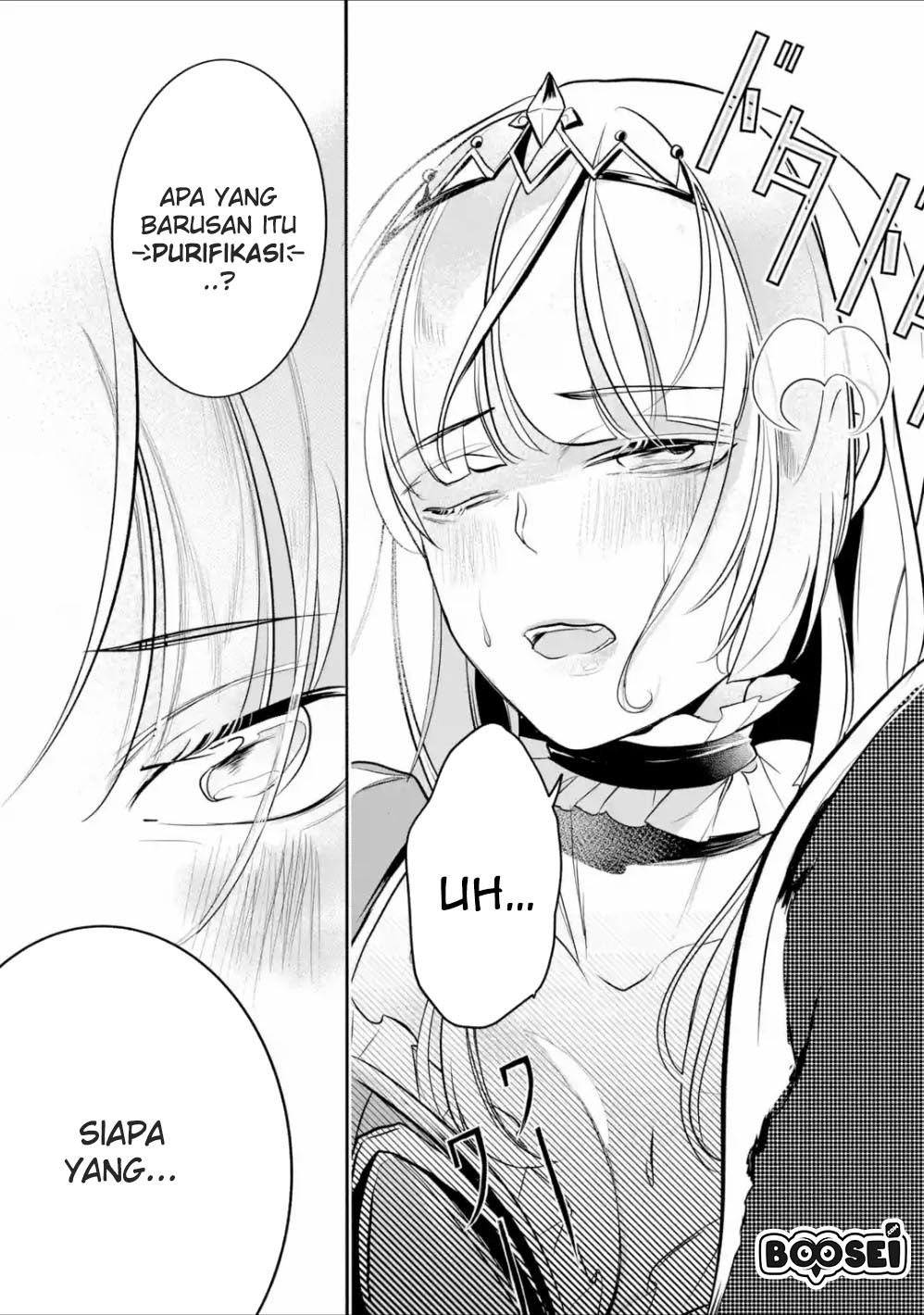 Mamono wo Shitagaeru “Teiin” wo Motsu Tensei Kenjya ~Katsute no Maho to Jyuma de Hissori Saikyo no Bokensha ninaru~ Chapter 4 Gambar 37