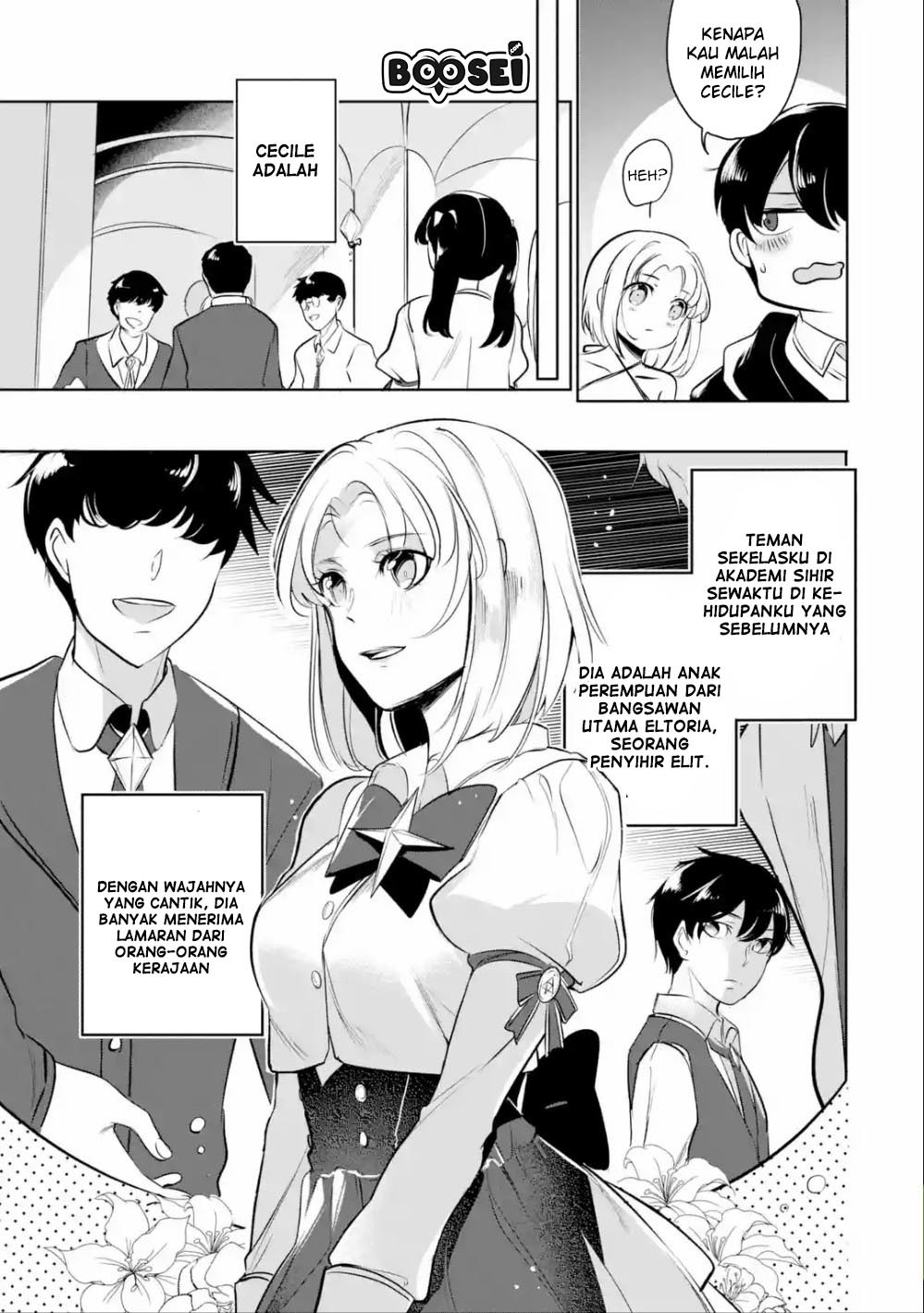 Mamono wo Shitagaeru “Teiin” wo Motsu Tensei Kenjya ~Katsute no Maho to Jyuma de Hissori Saikyo no Bokensha ninaru~ Chapter 4 Gambar 8