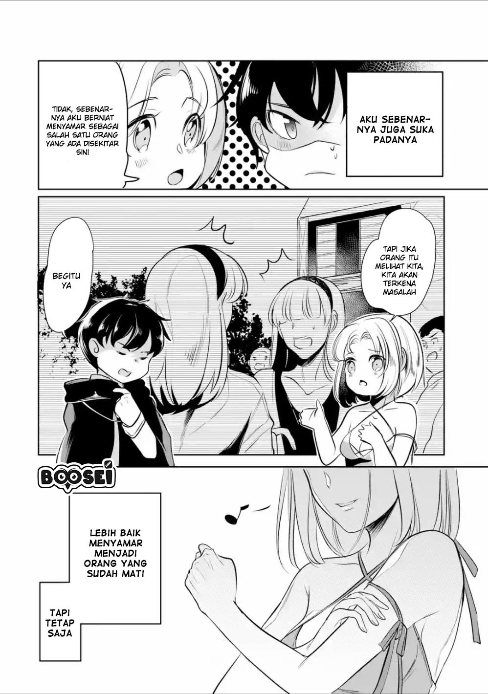 Mamono wo Shitagaeru “Teiin” wo Motsu Tensei Kenjya ~Katsute no Maho to Jyuma de Hissori Saikyo no Bokensha ninaru~ Chapter 4 Gambar 9