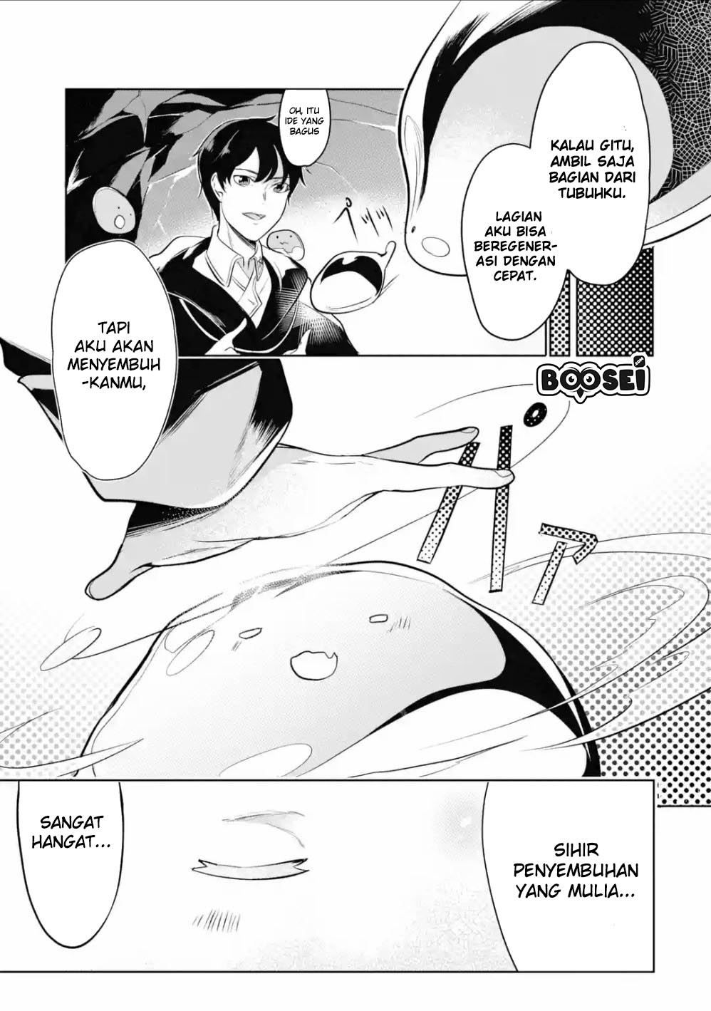 Mamono wo Shitagaeru “Teiin” wo Motsu Tensei Kenjya ~Katsute no Maho to Jyuma de Hissori Saikyo no Bokensha ninaru~ Chapter 3.3 Gambar 3