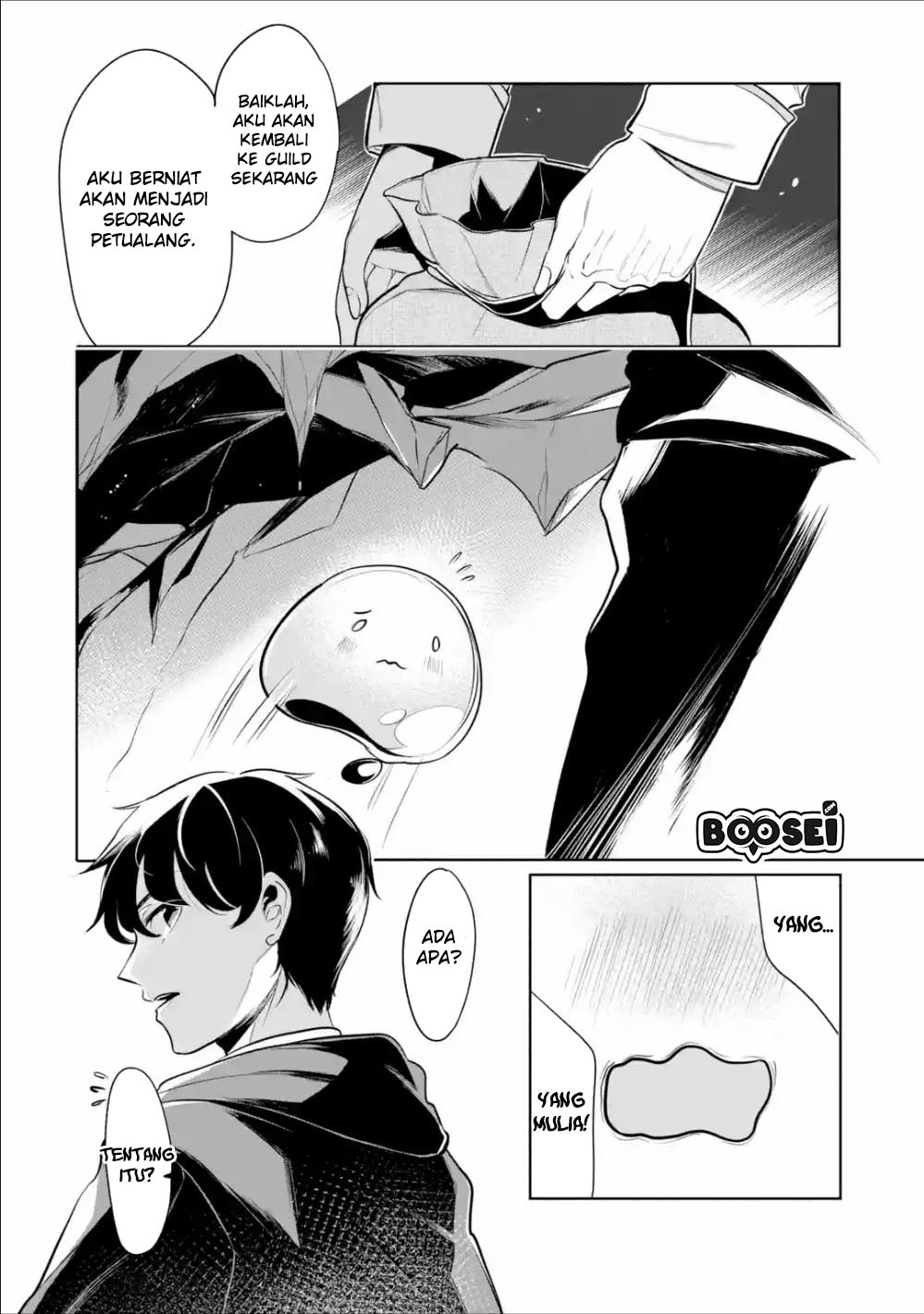 Mamono wo Shitagaeru “Teiin” wo Motsu Tensei Kenjya ~Katsute no Maho to Jyuma de Hissori Saikyo no Bokensha ninaru~ Chapter 3.3 Gambar 4