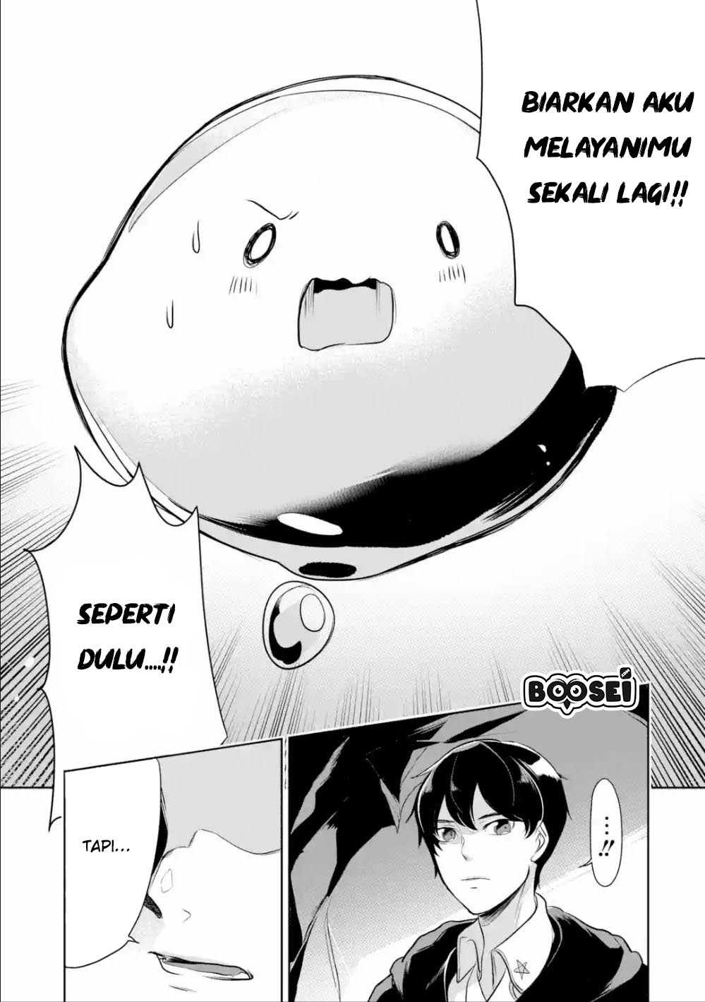 Mamono wo Shitagaeru “Teiin” wo Motsu Tensei Kenjya ~Katsute no Maho to Jyuma de Hissori Saikyo no Bokensha ninaru~ Chapter 3.3 Gambar 5