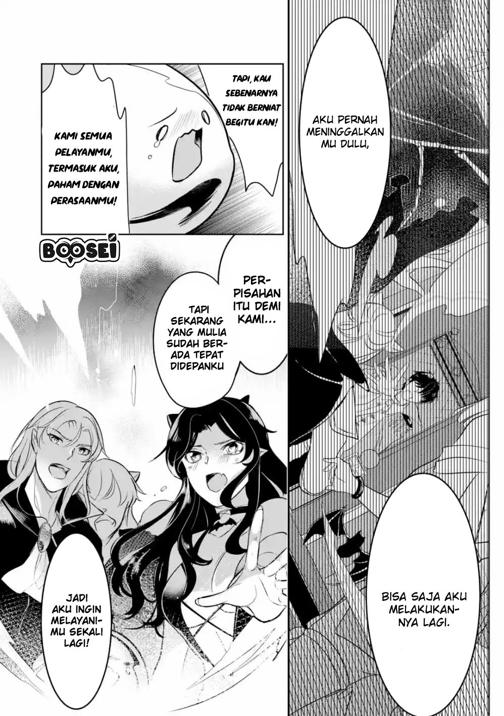 Mamono wo Shitagaeru “Teiin” wo Motsu Tensei Kenjya ~Katsute no Maho to Jyuma de Hissori Saikyo no Bokensha ninaru~ Chapter 3.3 Gambar 6