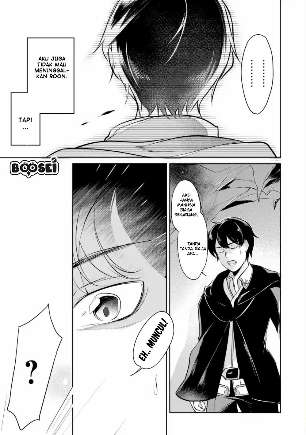 Mamono wo Shitagaeru “Teiin” wo Motsu Tensei Kenjya ~Katsute no Maho to Jyuma de Hissori Saikyo no Bokensha ninaru~ Chapter 3.3 Gambar 7