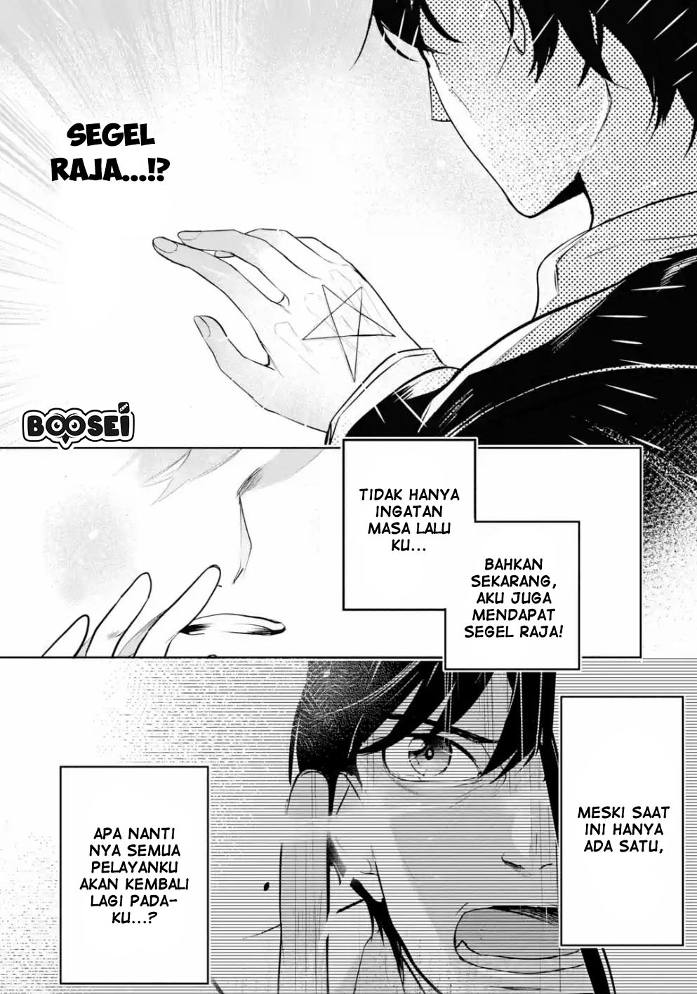 Mamono wo Shitagaeru “Teiin” wo Motsu Tensei Kenjya ~Katsute no Maho to Jyuma de Hissori Saikyo no Bokensha ninaru~ Chapter 3.3 Gambar 8