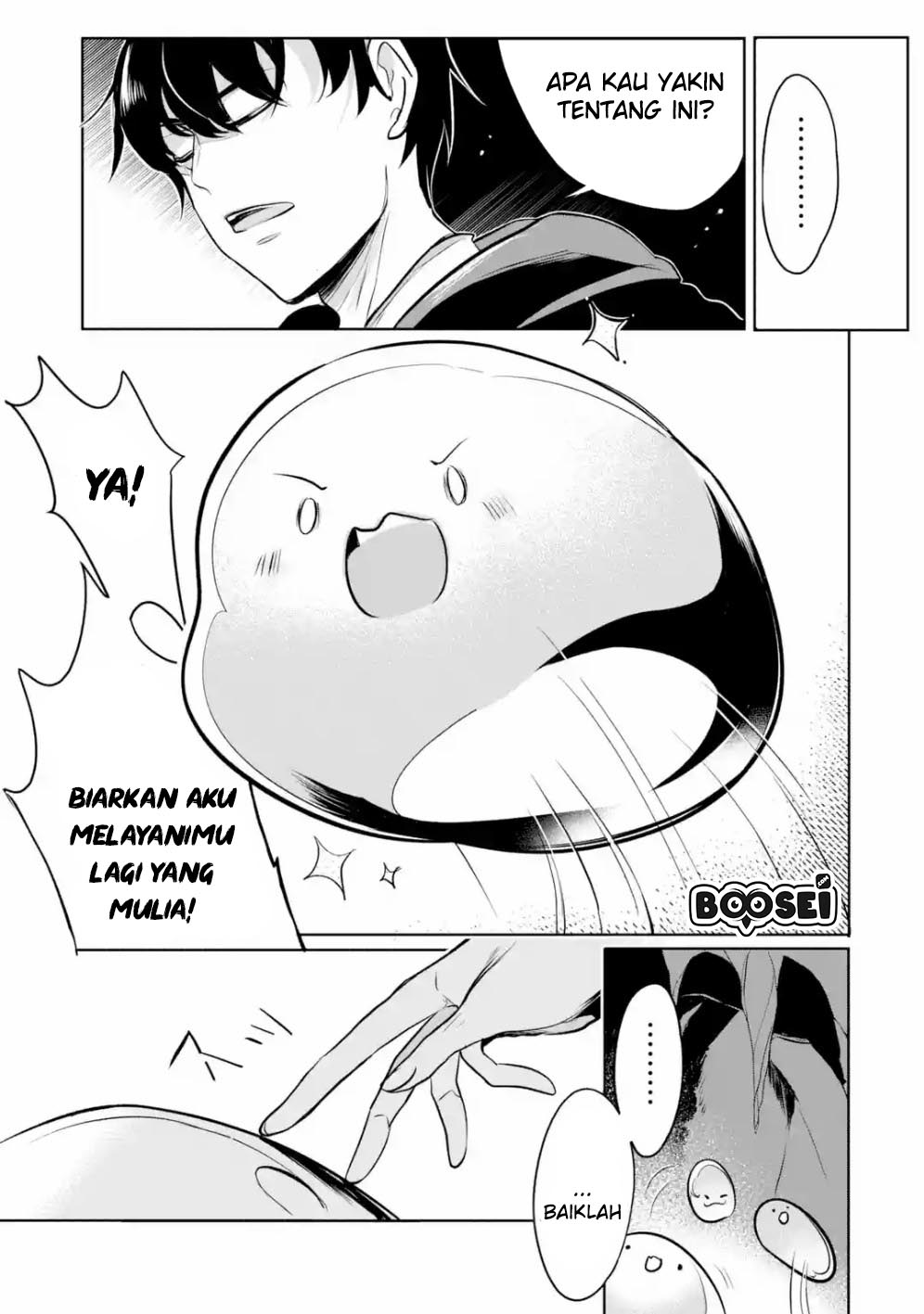 Mamono wo Shitagaeru “Teiin” wo Motsu Tensei Kenjya ~Katsute no Maho to Jyuma de Hissori Saikyo no Bokensha ninaru~ Chapter 3.3 Gambar 9