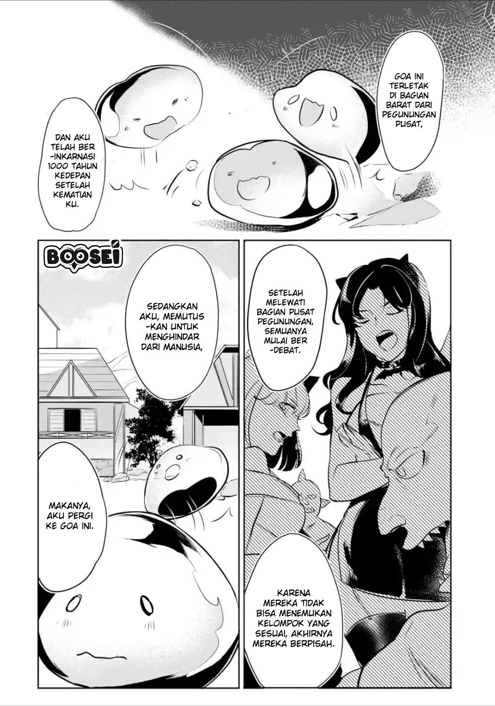 Mamono wo Shitagaeru “Teiin” wo Motsu Tensei Kenjya ~Katsute no Maho to Jyuma de Hissori Saikyo no Bokensha ninaru~ Chapter 3.2 Gambar 10