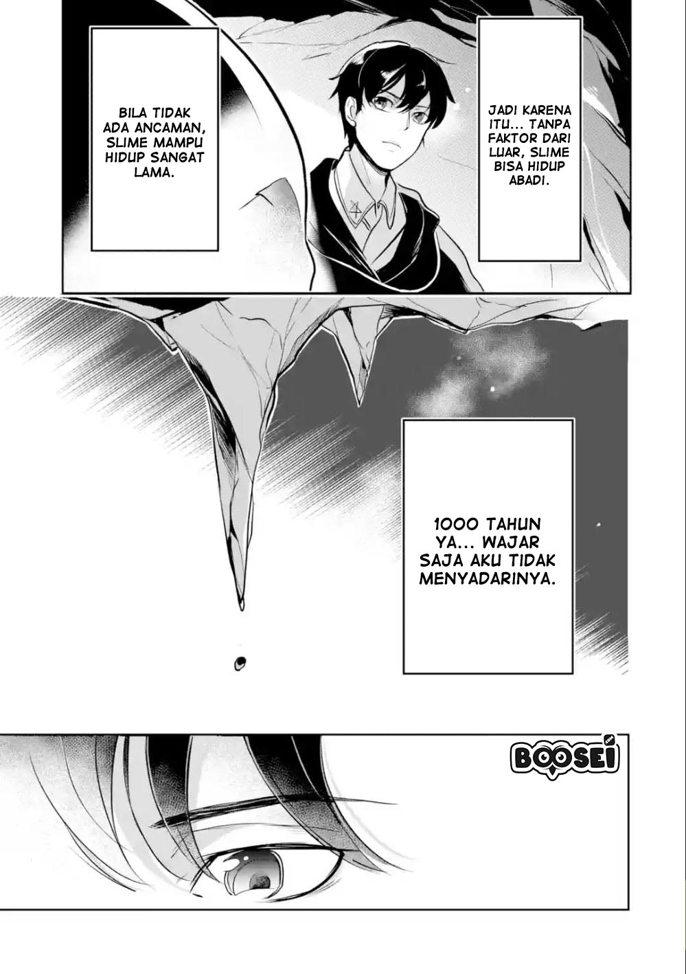 Mamono wo Shitagaeru “Teiin” wo Motsu Tensei Kenjya ~Katsute no Maho to Jyuma de Hissori Saikyo no Bokensha ninaru~ Chapter 3.2 Gambar 11