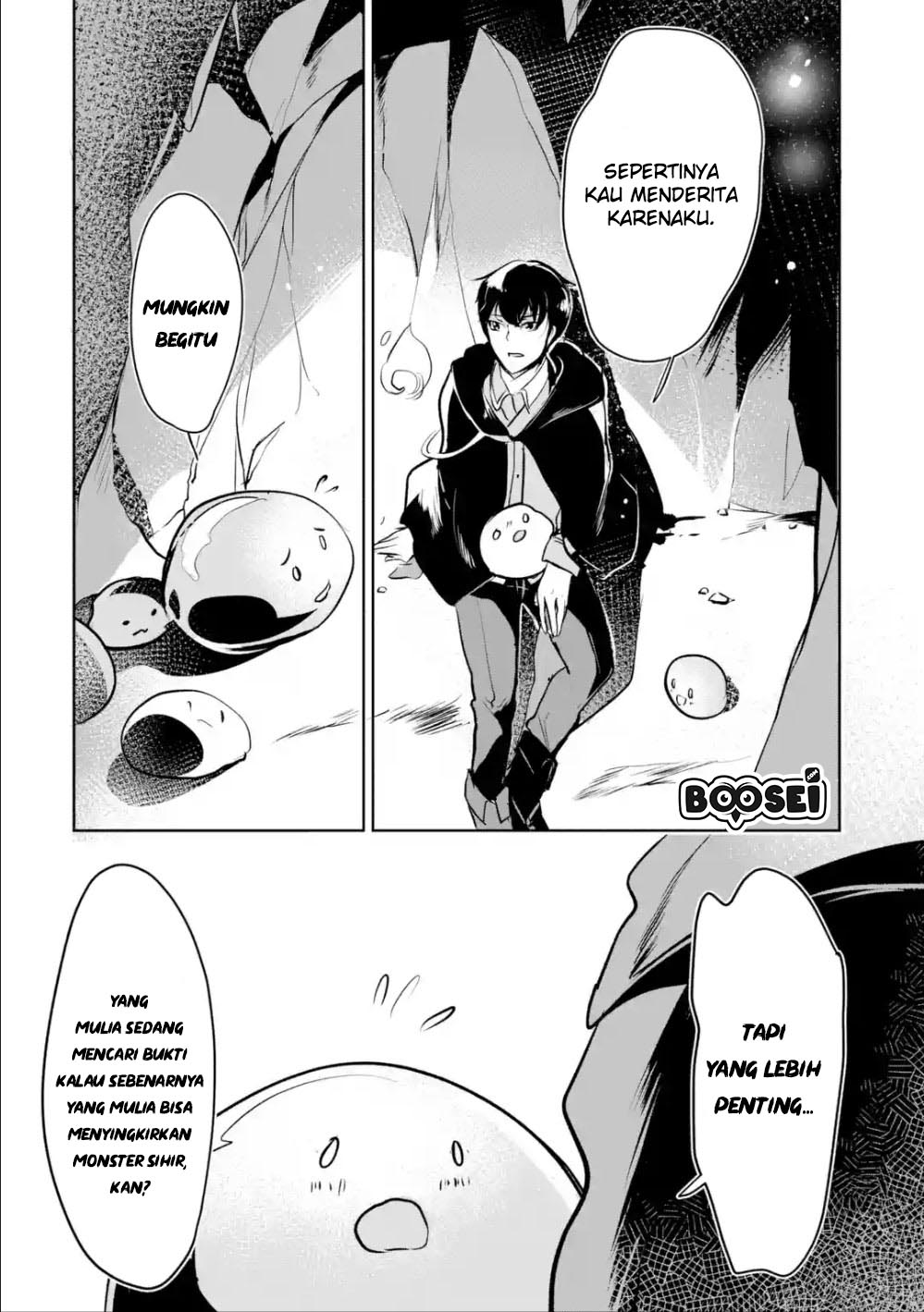 Mamono wo Shitagaeru “Teiin” wo Motsu Tensei Kenjya ~Katsute no Maho to Jyuma de Hissori Saikyo no Bokensha ninaru~ Chapter 3.2 Gambar 12