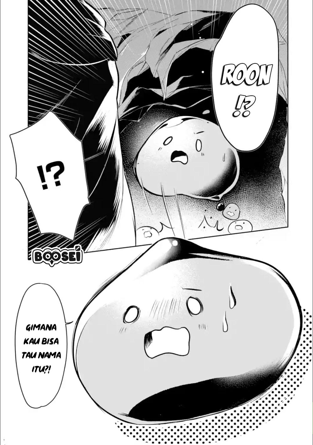 Mamono wo Shitagaeru “Teiin” wo Motsu Tensei Kenjya ~Katsute no Maho to Jyuma de Hissori Saikyo no Bokensha ninaru~ Chapter 3.2 Gambar 5