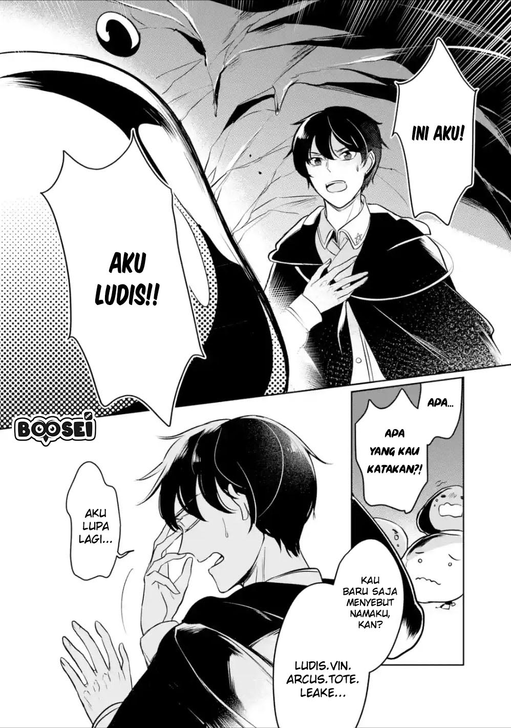 Mamono wo Shitagaeru “Teiin” wo Motsu Tensei Kenjya ~Katsute no Maho to Jyuma de Hissori Saikyo no Bokensha ninaru~ Chapter 3.2 Gambar 6
