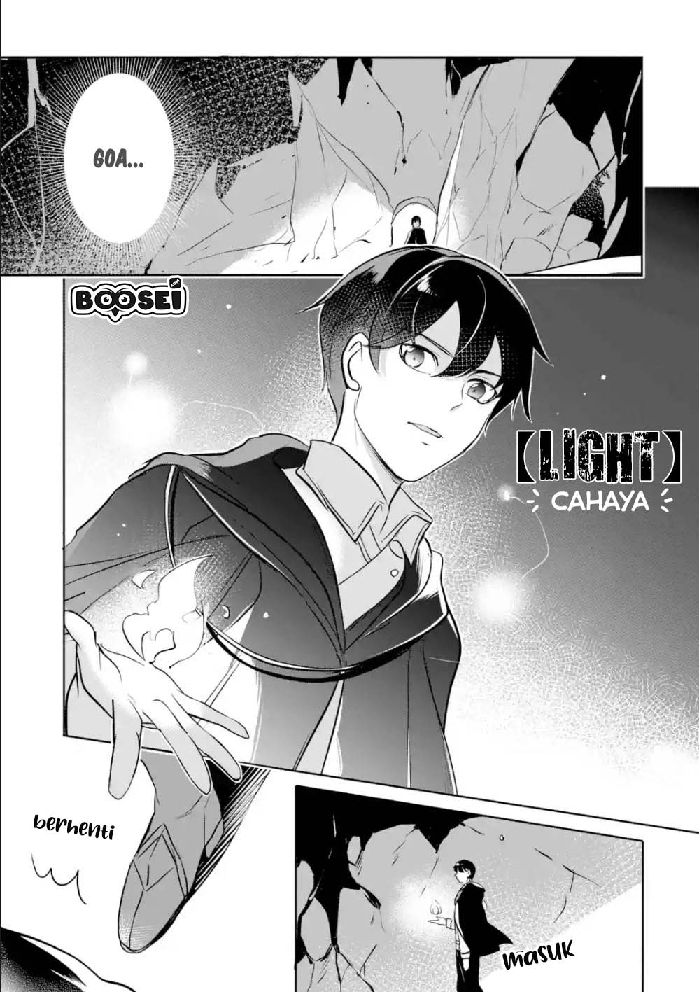 Mamono wo Shitagaeru “Teiin” wo Motsu Tensei Kenjya ~Katsute no Maho to Jyuma de Hissori Saikyo no Bokensha ninaru~ Chapter 3.1 Gambar 10