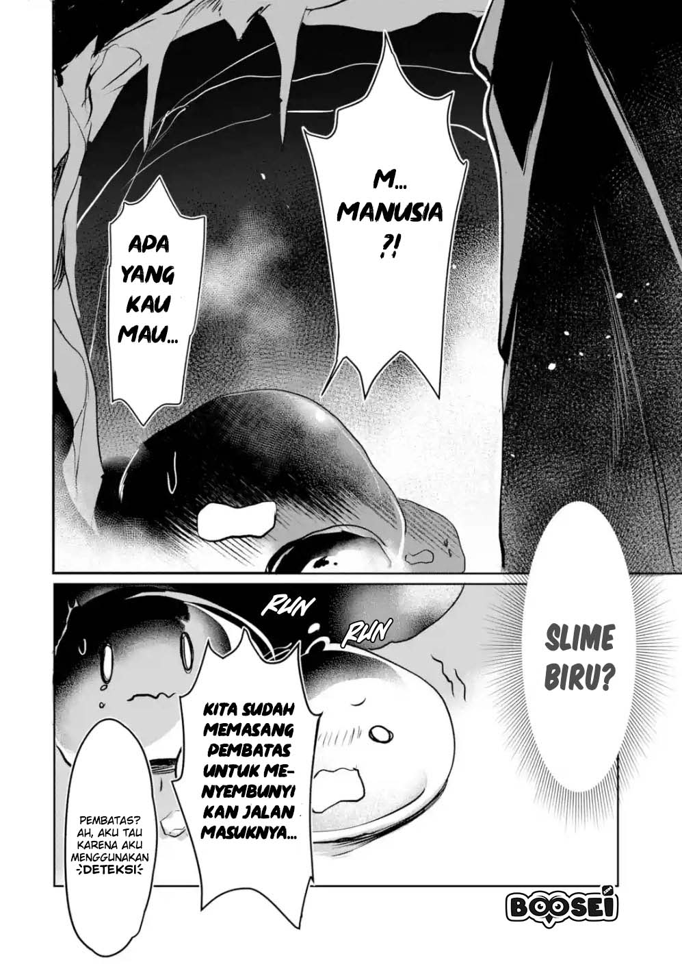Mamono wo Shitagaeru “Teiin” wo Motsu Tensei Kenjya ~Katsute no Maho to Jyuma de Hissori Saikyo no Bokensha ninaru~ Chapter 3.1 Gambar 11