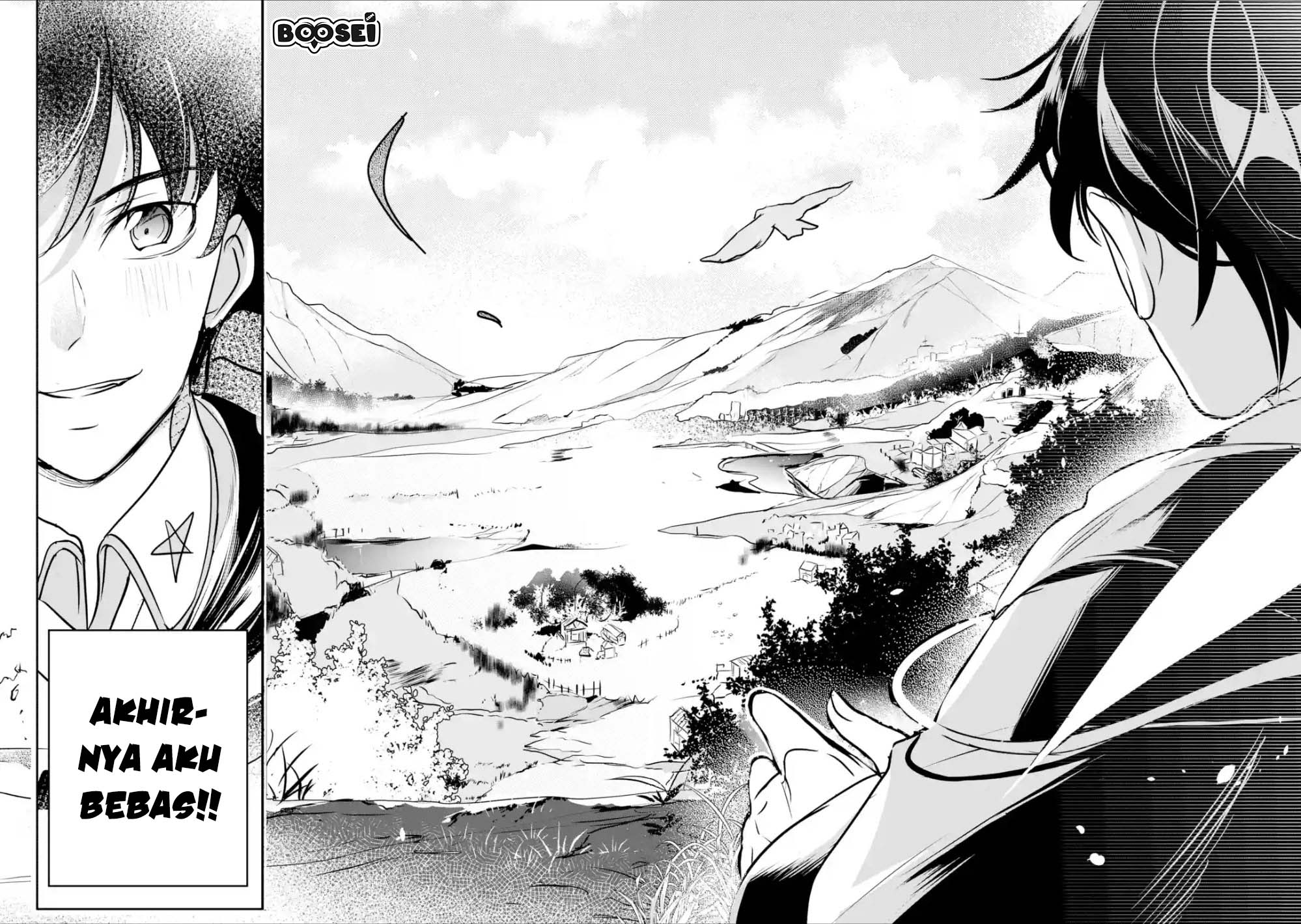 Mamono wo Shitagaeru “Teiin” wo Motsu Tensei Kenjya ~Katsute no Maho to Jyuma de Hissori Saikyo no Bokensha ninaru~ Chapter 2.2 Gambar 12