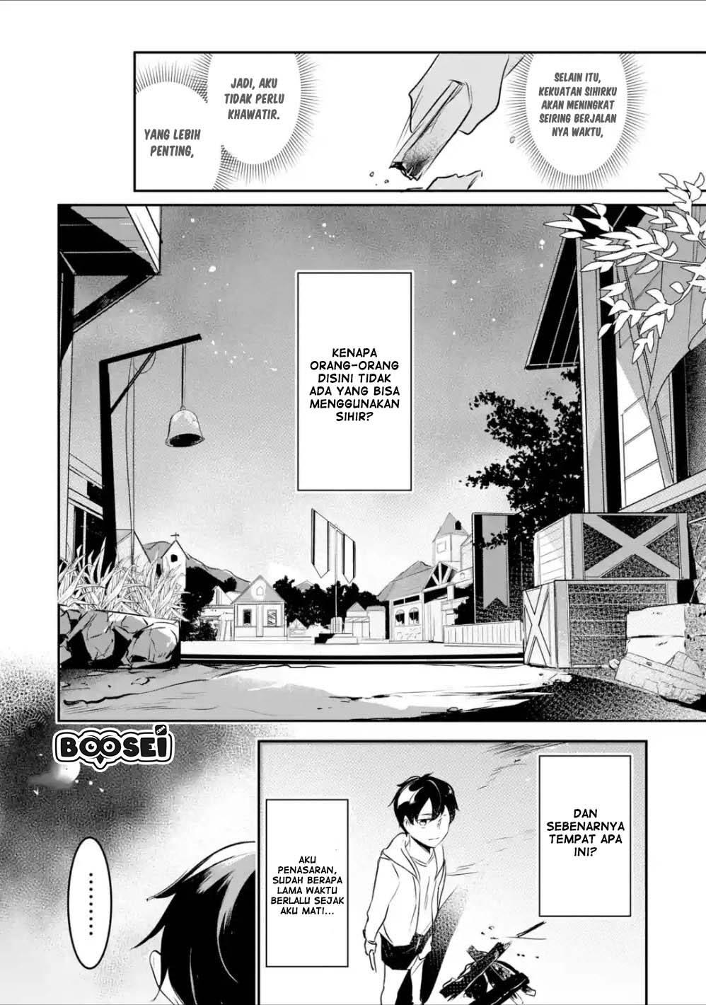 Baca Manga Mamono wo Shitagaeru “Teiin” wo Motsu Tensei Kenjya ~Katsute no Maho to Jyuma de Hissori Saikyo no Bokensha ninaru~ Chapter 2.2 Gambar 2