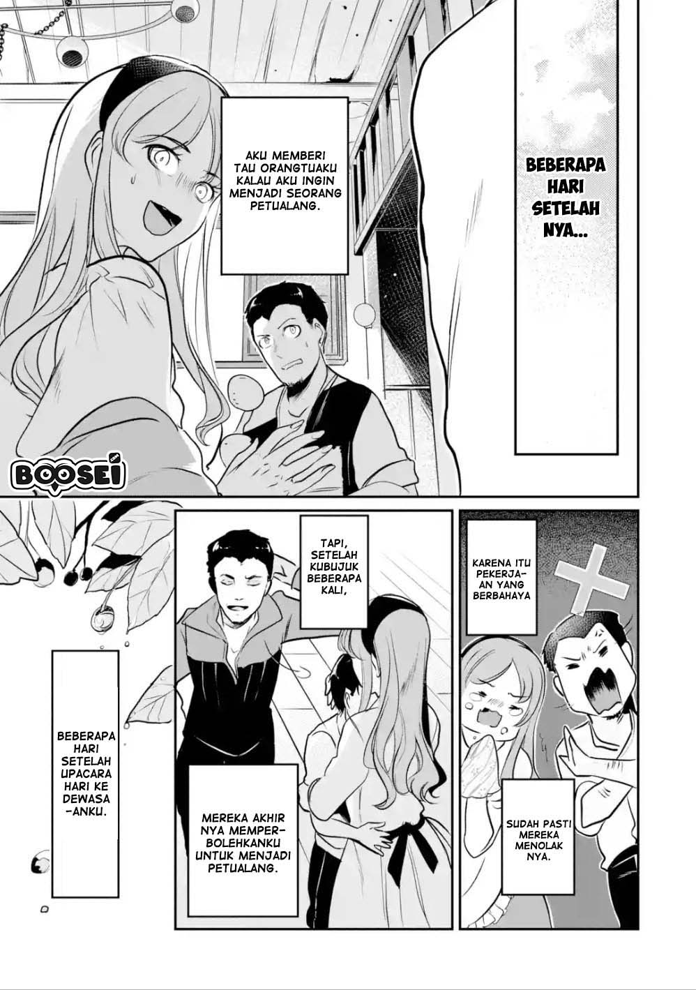 Mamono wo Shitagaeru “Teiin” wo Motsu Tensei Kenjya ~Katsute no Maho to Jyuma de Hissori Saikyo no Bokensha ninaru~ Chapter 2.2 Gambar 9