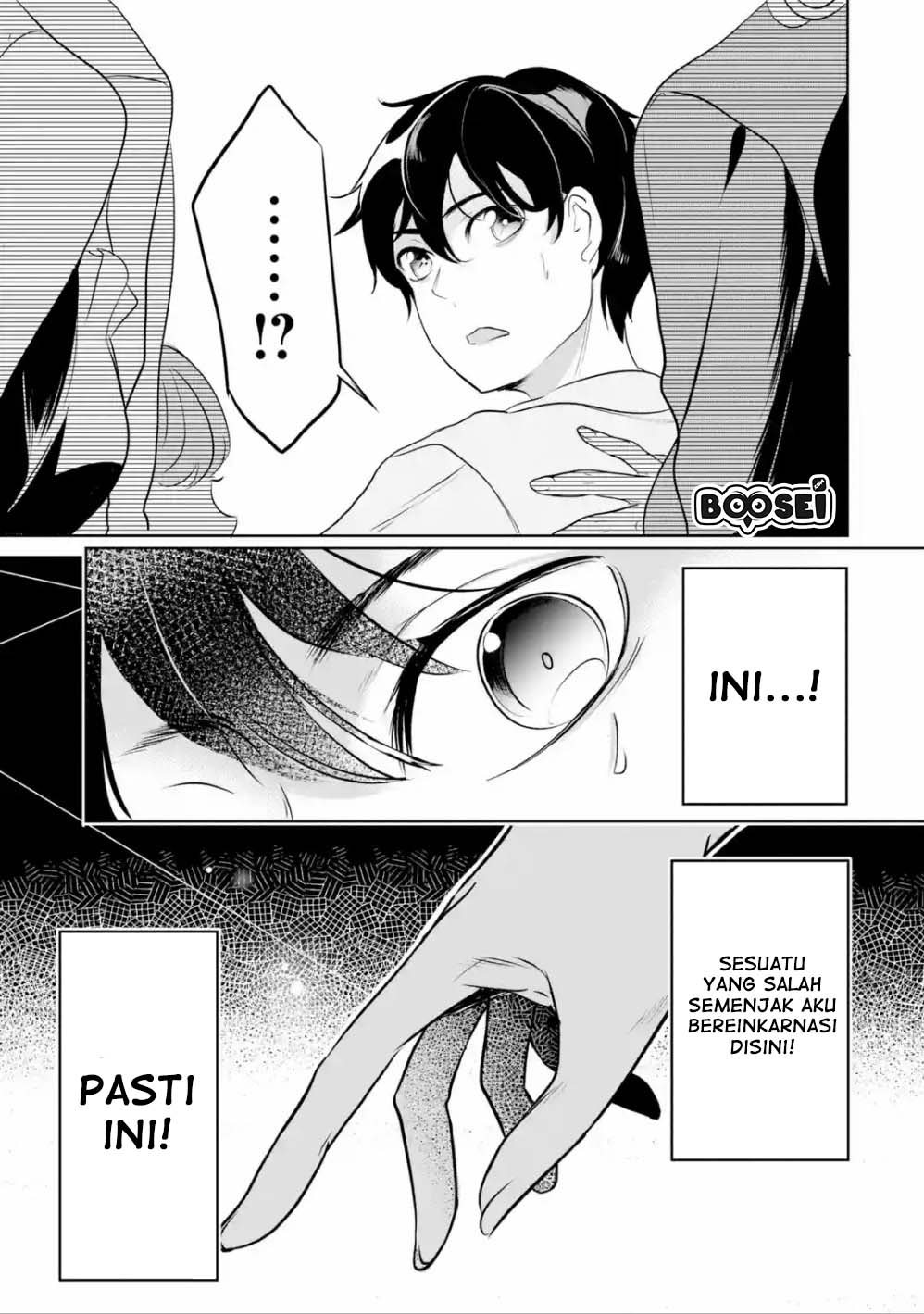 Mamono wo Shitagaeru “Teiin” wo Motsu Tensei Kenjya ~Katsute no Maho to Jyuma de Hissori Saikyo no Bokensha ninaru~ Chapter 2.1 Gambar 10