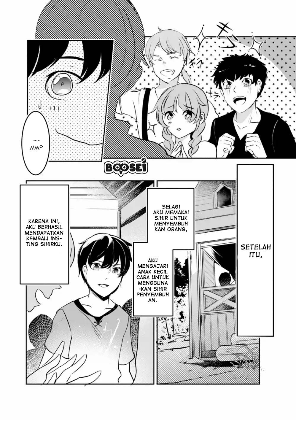 Mamono wo Shitagaeru “Teiin” wo Motsu Tensei Kenjya ~Katsute no Maho to Jyuma de Hissori Saikyo no Bokensha ninaru~ Chapter 2.1 Gambar 12