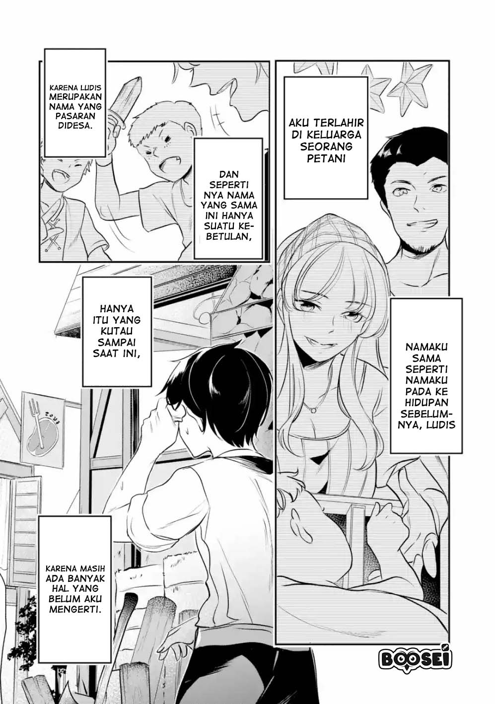 Mamono wo Shitagaeru “Teiin” wo Motsu Tensei Kenjya ~Katsute no Maho to Jyuma de Hissori Saikyo no Bokensha ninaru~ Chapter 2.1 Gambar 3