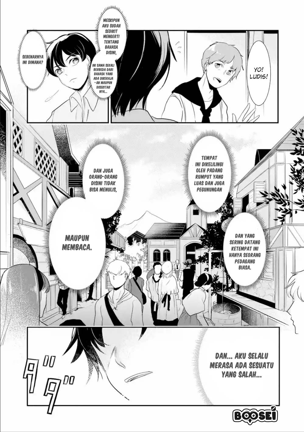 Mamono wo Shitagaeru “Teiin” wo Motsu Tensei Kenjya ~Katsute no Maho to Jyuma de Hissori Saikyo no Bokensha ninaru~ Chapter 2.1 Gambar 4