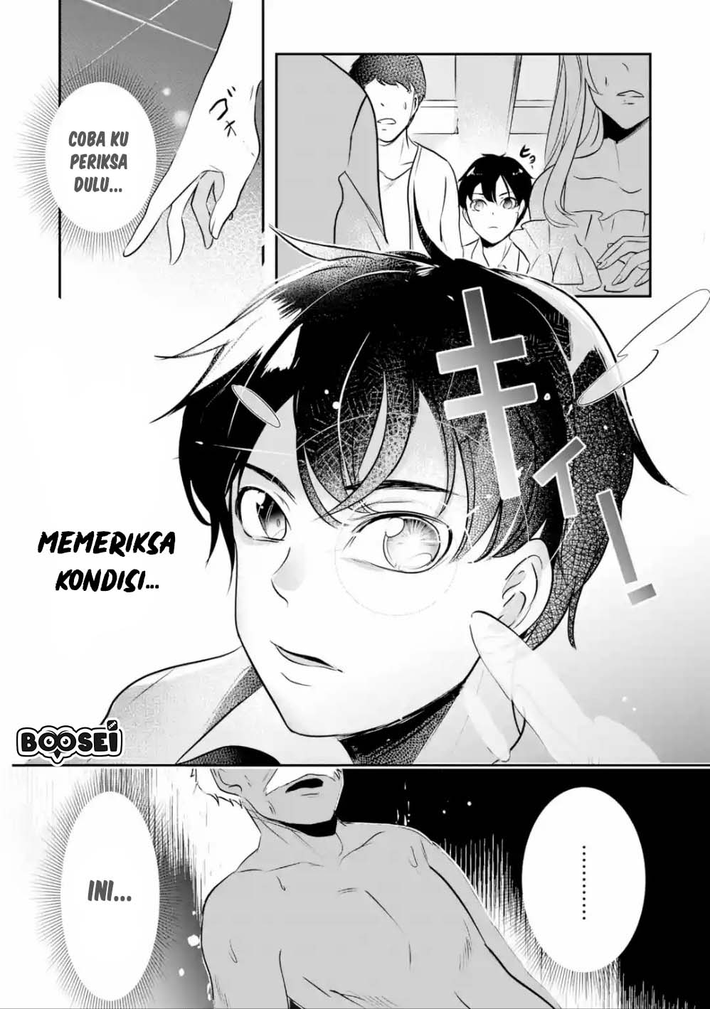 Mamono wo Shitagaeru “Teiin” wo Motsu Tensei Kenjya ~Katsute no Maho to Jyuma de Hissori Saikyo no Bokensha ninaru~ Chapter 2.1 Gambar 6