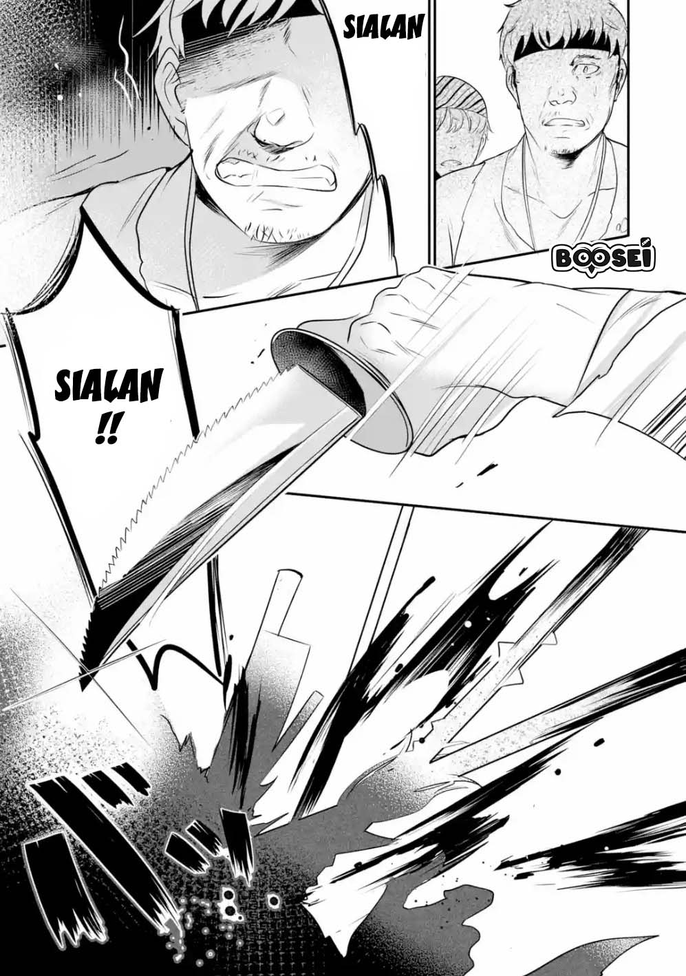 Mamono wo Shitagaeru “Teiin” wo Motsu Tensei Kenjya ~Katsute no Maho to Jyuma de Hissori Saikyo no Bokensha ninaru~ Chapter 1.2 Gambar 11