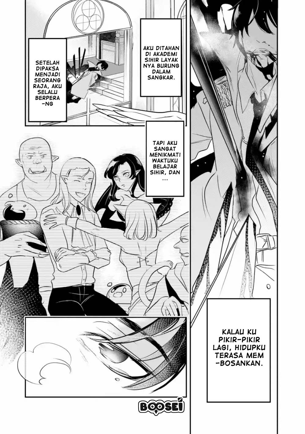 Mamono wo Shitagaeru “Teiin” wo Motsu Tensei Kenjya ~Katsute no Maho to Jyuma de Hissori Saikyo no Bokensha ninaru~ Chapter 1.2 Gambar 12