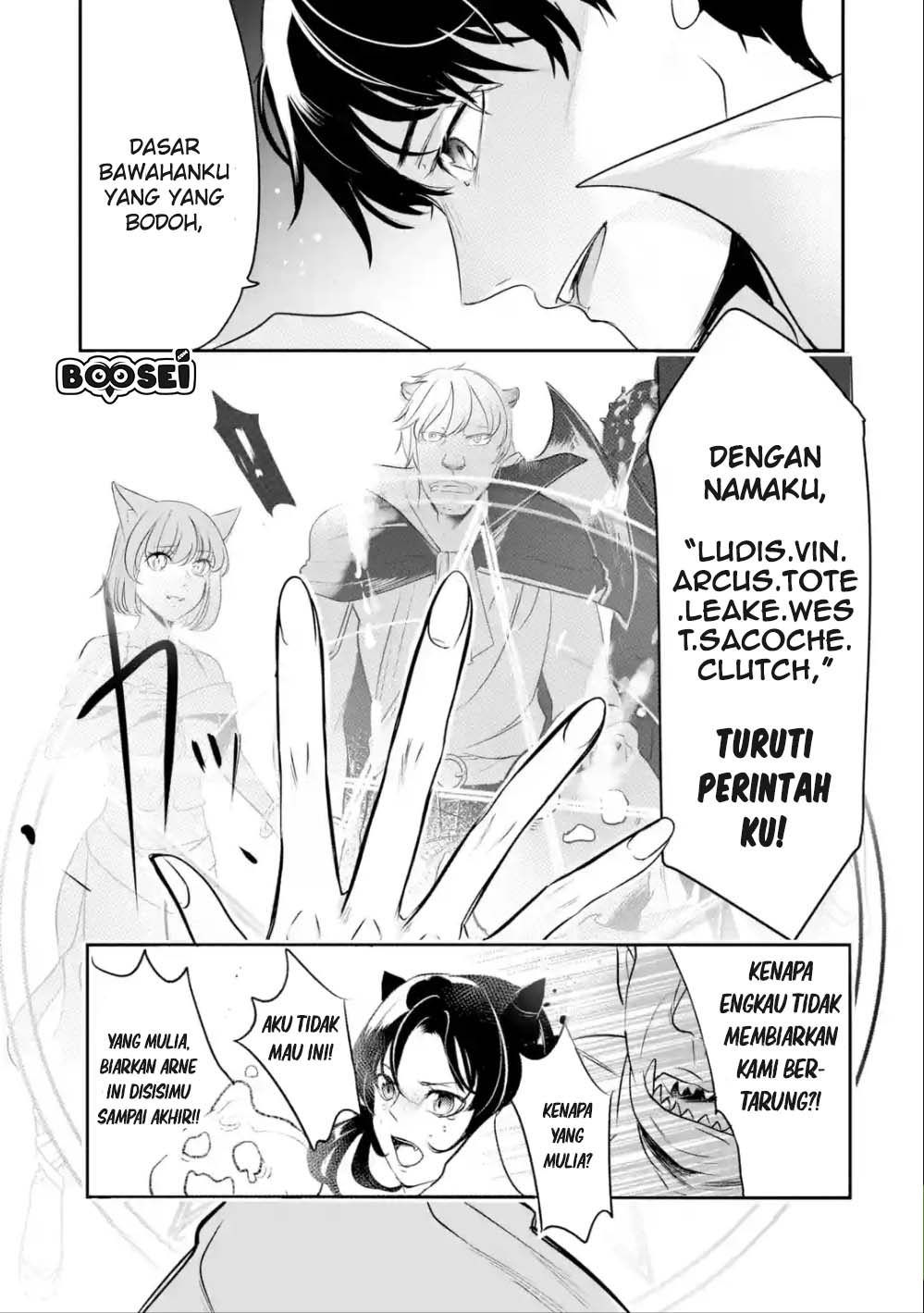 Mamono wo Shitagaeru “Teiin” wo Motsu Tensei Kenjya ~Katsute no Maho to Jyuma de Hissori Saikyo no Bokensha ninaru~ Chapter 1.2 Gambar 3