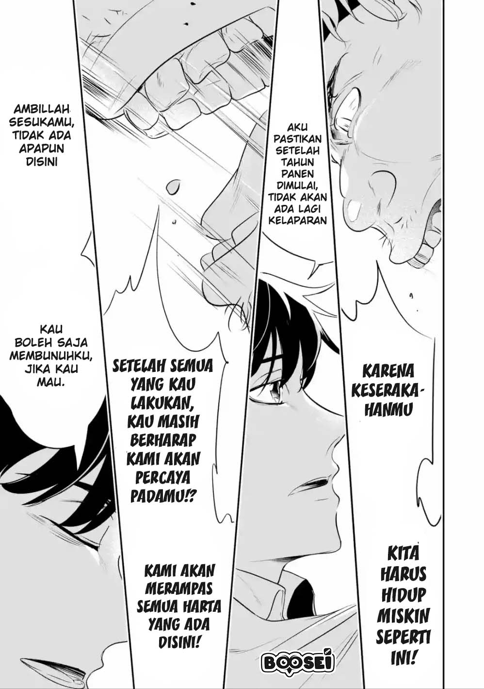 Mamono wo Shitagaeru “Teiin” wo Motsu Tensei Kenjya ~Katsute no Maho to Jyuma de Hissori Saikyo no Bokensha ninaru~ Chapter 1.2 Gambar 7