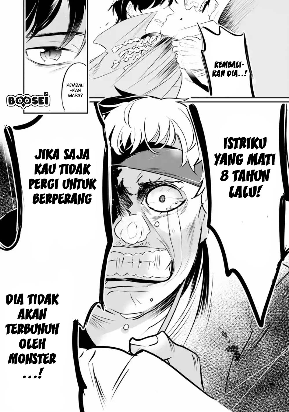 Mamono wo Shitagaeru “Teiin” wo Motsu Tensei Kenjya ~Katsute no Maho to Jyuma de Hissori Saikyo no Bokensha ninaru~ Chapter 1.2 Gambar 8