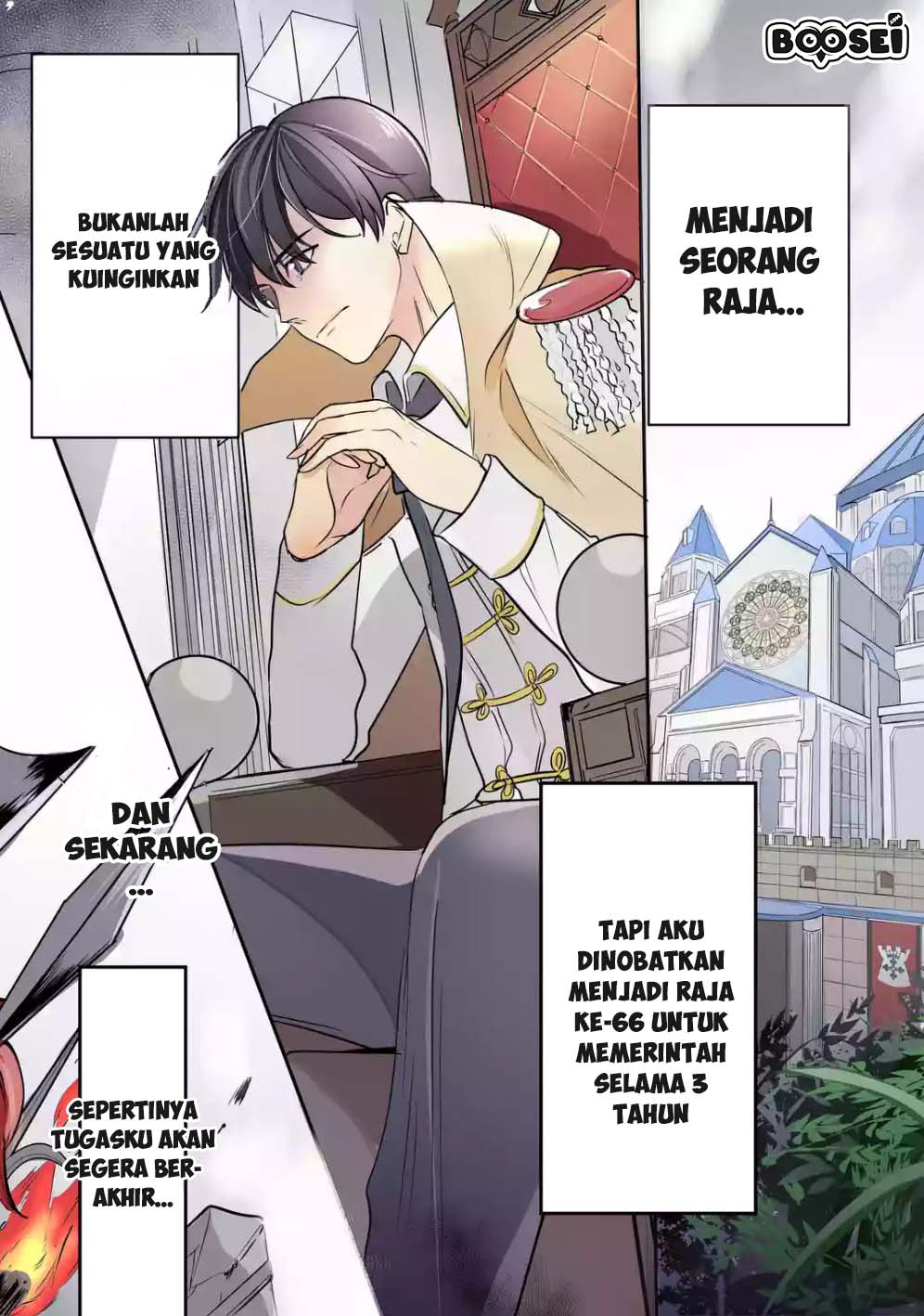 Baca Manga Mamono wo Shitagaeru “Teiin” wo Motsu Tensei Kenjya ~Katsute no Maho to Jyuma de Hissori Saikyo no Bokensha ninaru~ Chapter 1.1 Gambar 2