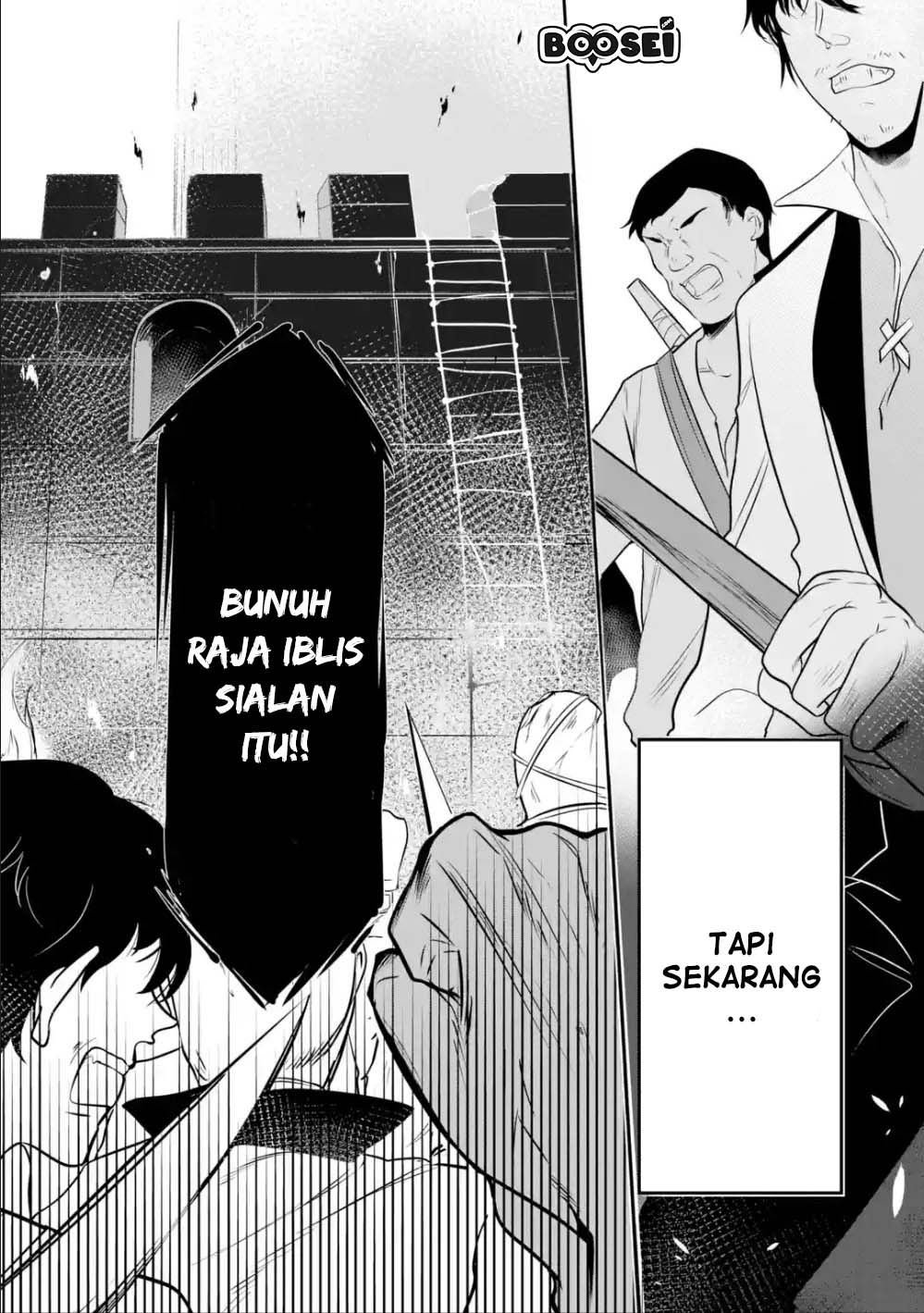Mamono wo Shitagaeru “Teiin” wo Motsu Tensei Kenjya ~Katsute no Maho to Jyuma de Hissori Saikyo no Bokensha ninaru~ Chapter 1.1 Gambar 6