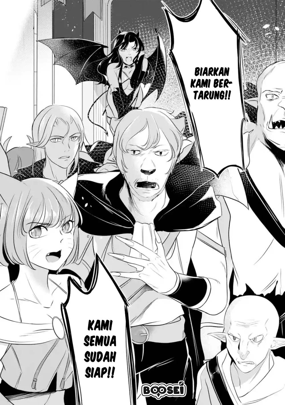 Mamono wo Shitagaeru “Teiin” wo Motsu Tensei Kenjya ~Katsute no Maho to Jyuma de Hissori Saikyo no Bokensha ninaru~ Chapter 1.1 Gambar 8