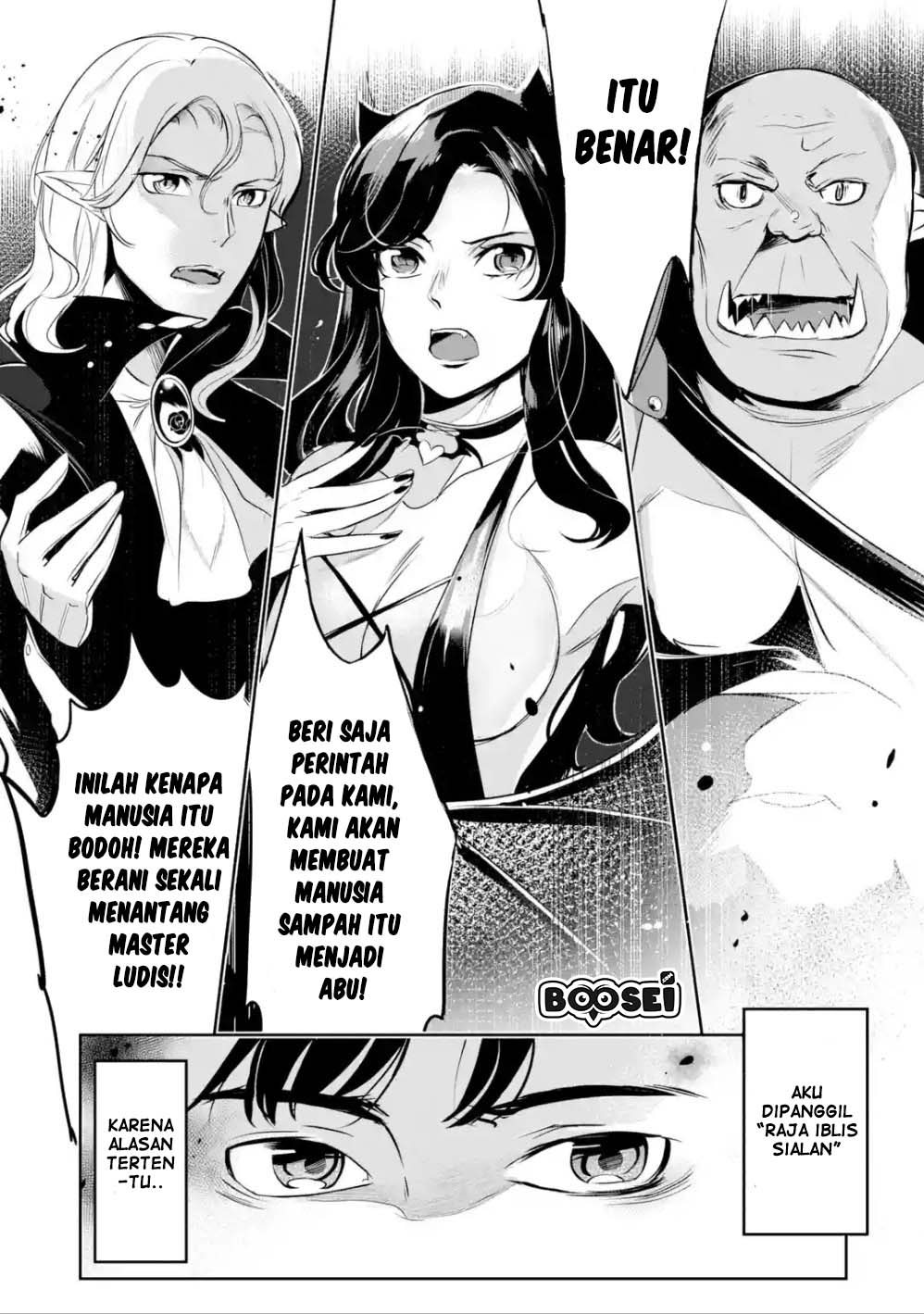 Mamono wo Shitagaeru “Teiin” wo Motsu Tensei Kenjya ~Katsute no Maho to Jyuma de Hissori Saikyo no Bokensha ninaru~ Chapter 1.1 Gambar 9