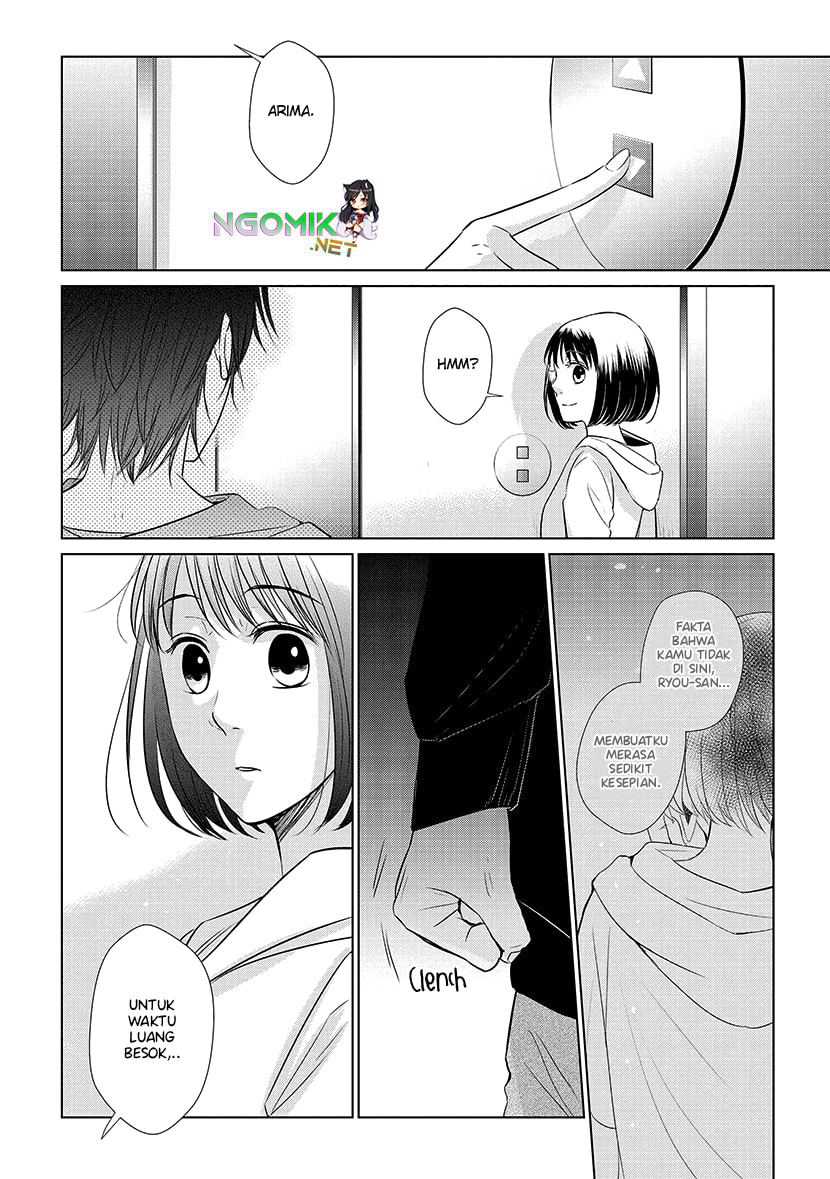 Koi to Yobu ni wa Kimochi Warui Chapter 22 Gambar 21