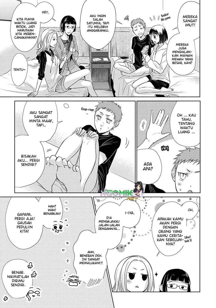 Koi to Yobu ni wa Kimochi Warui Chapter 21 Gambar 10