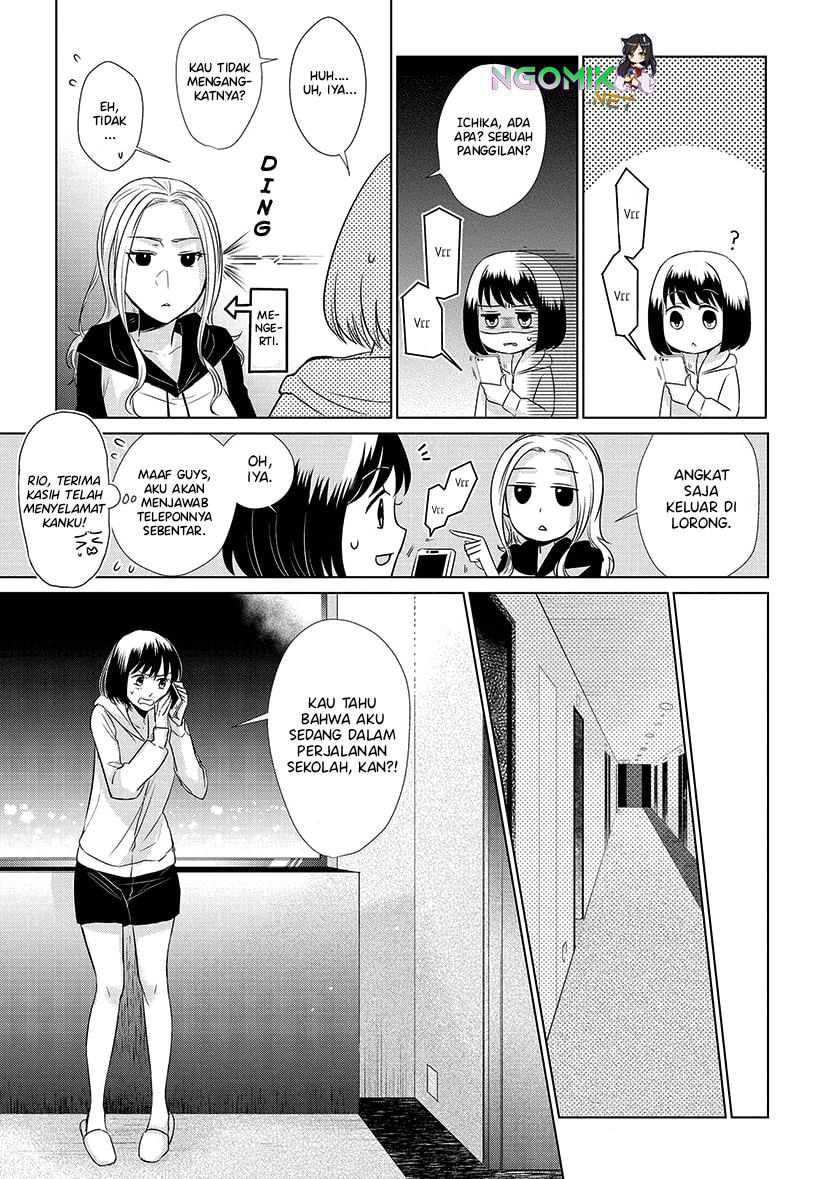 Koi to Yobu ni wa Kimochi Warui Chapter 21 Gambar 12