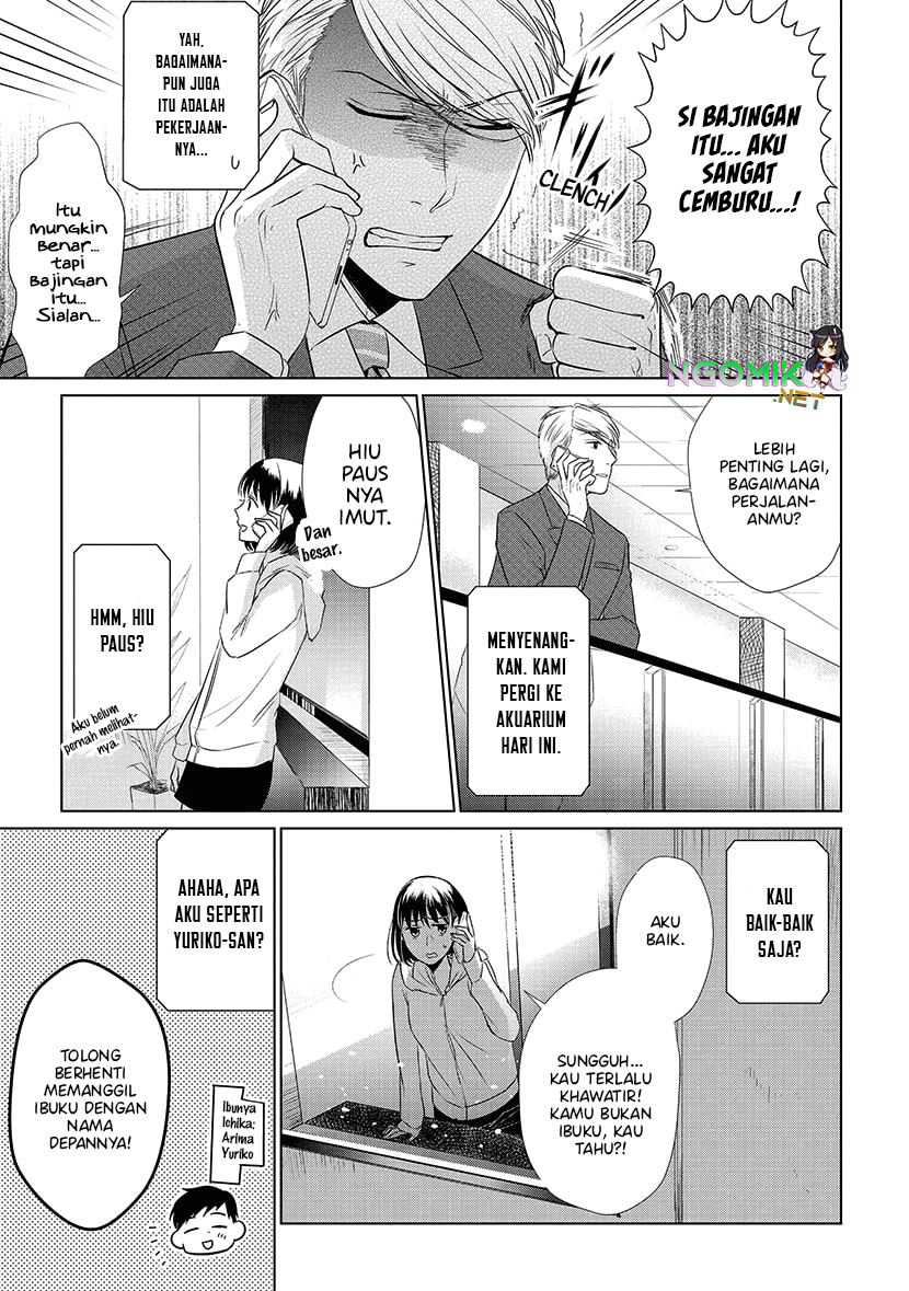 Koi to Yobu ni wa Kimochi Warui Chapter 21 Gambar 14