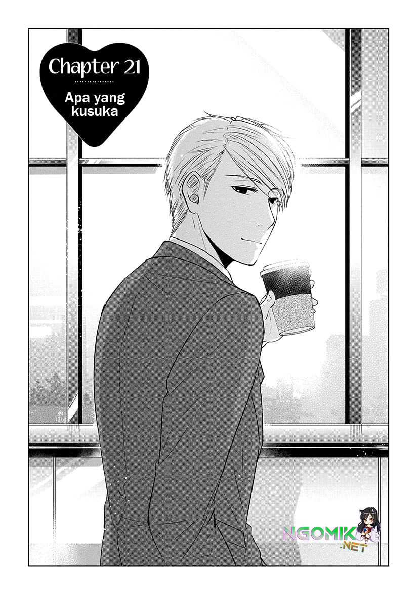 Baca Manga Koi to Yobu ni wa Kimochi Warui Chapter 21 Gambar 2