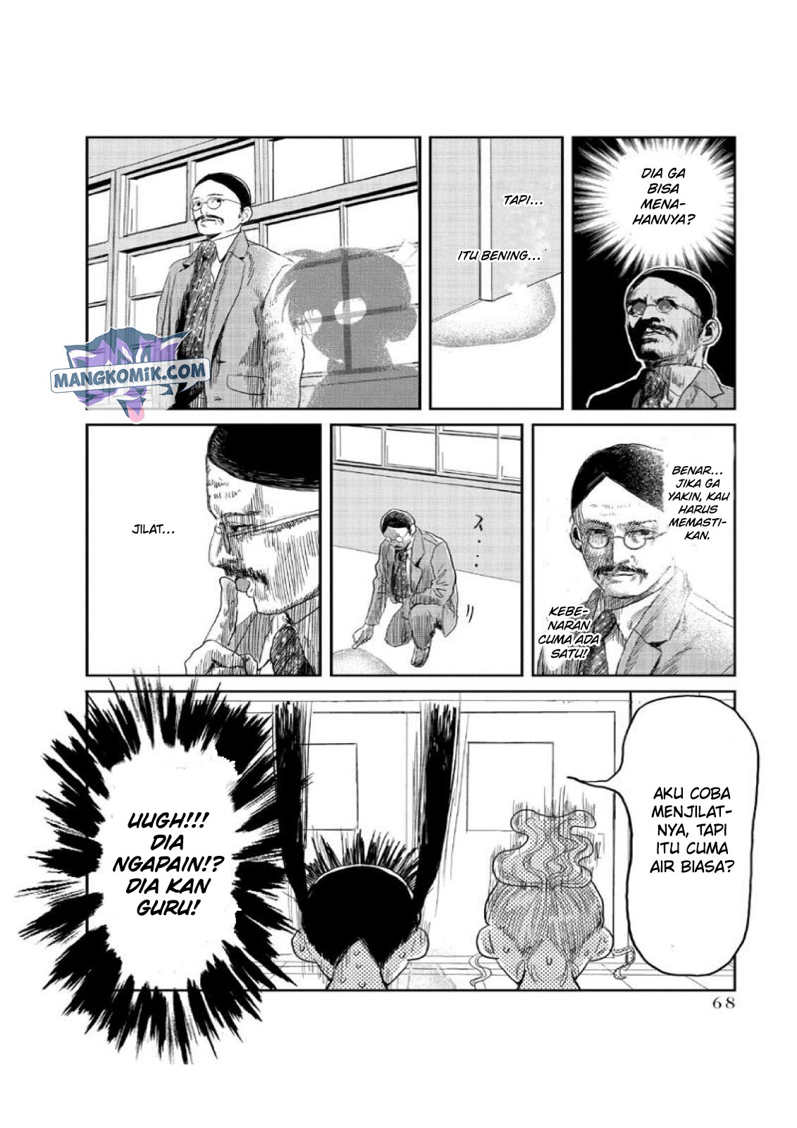 Asobi Asobase Chapter 5 Gambar 13