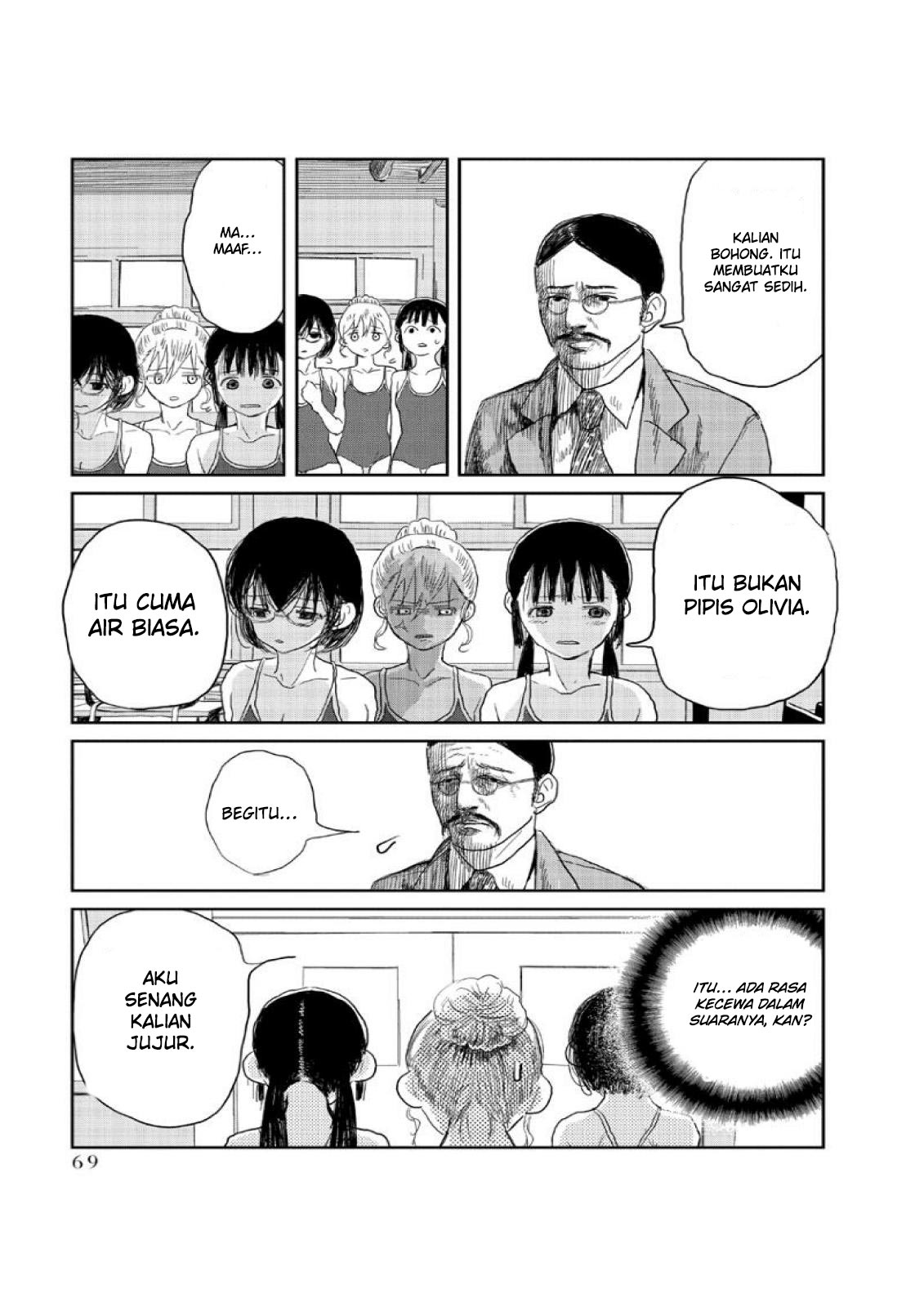 Asobi Asobase Chapter 5 Gambar 14