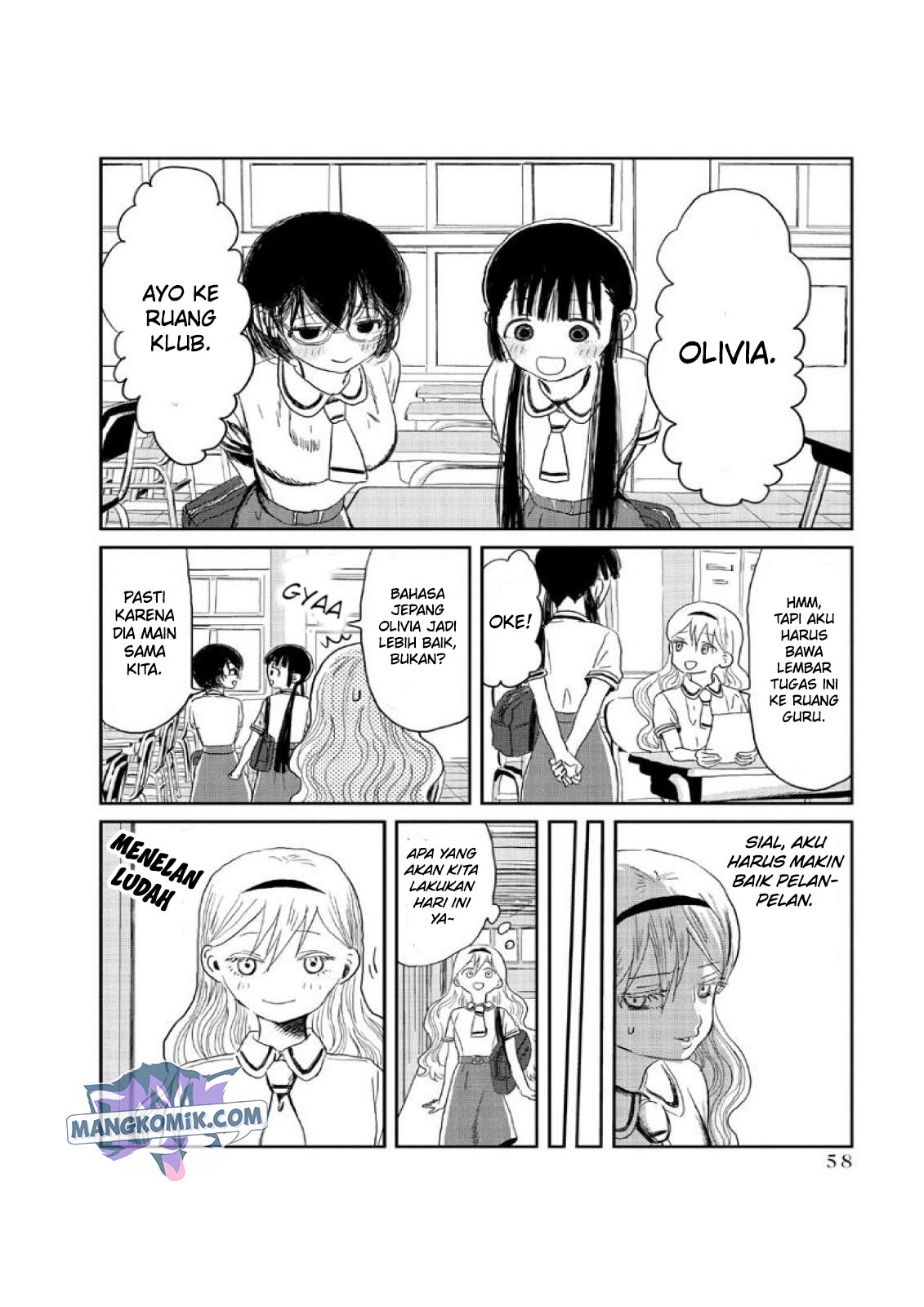 Asobi Asobase Chapter 5 Gambar 3