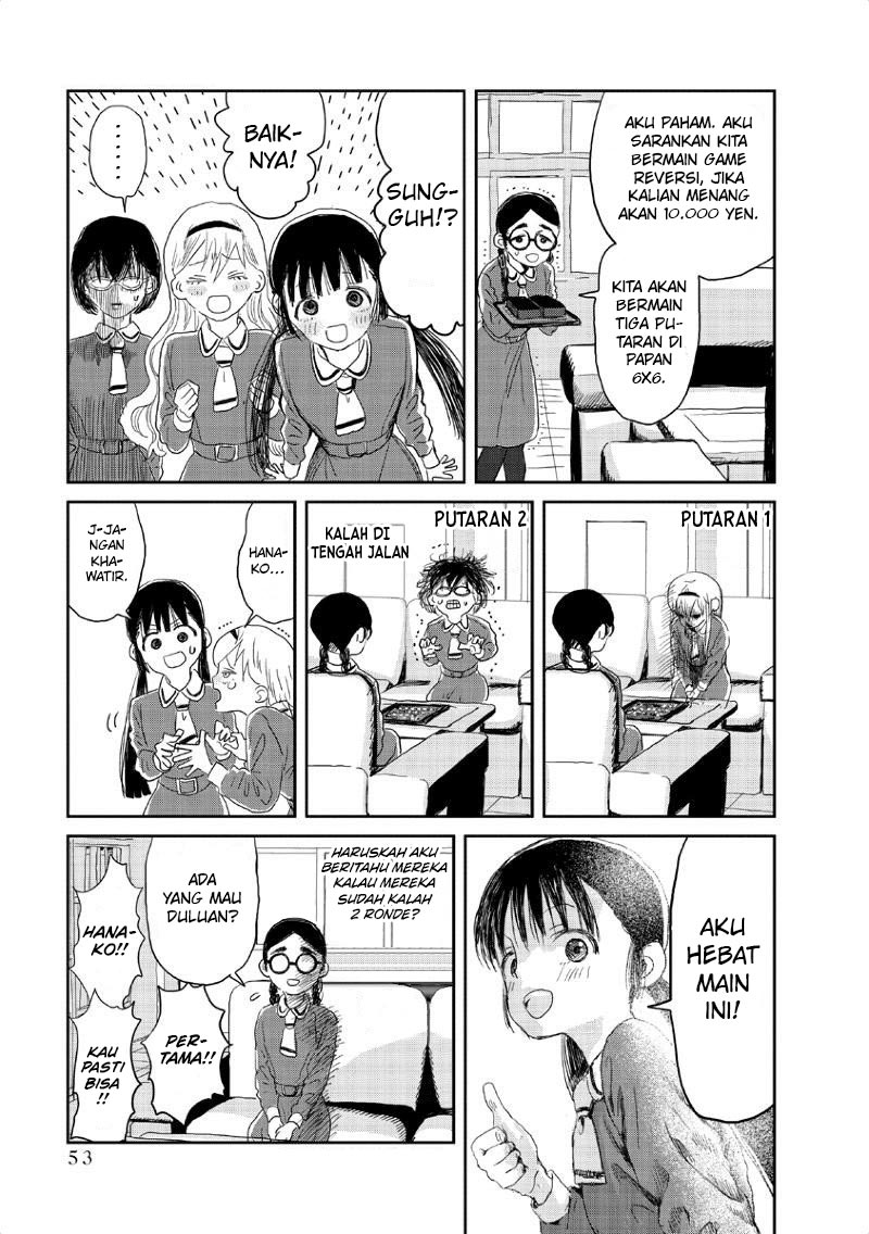 Asobi Asobase Chapter 4 Gambar 11