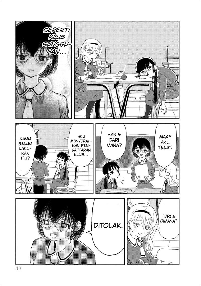 Asobi Asobase Chapter 4 Gambar 6