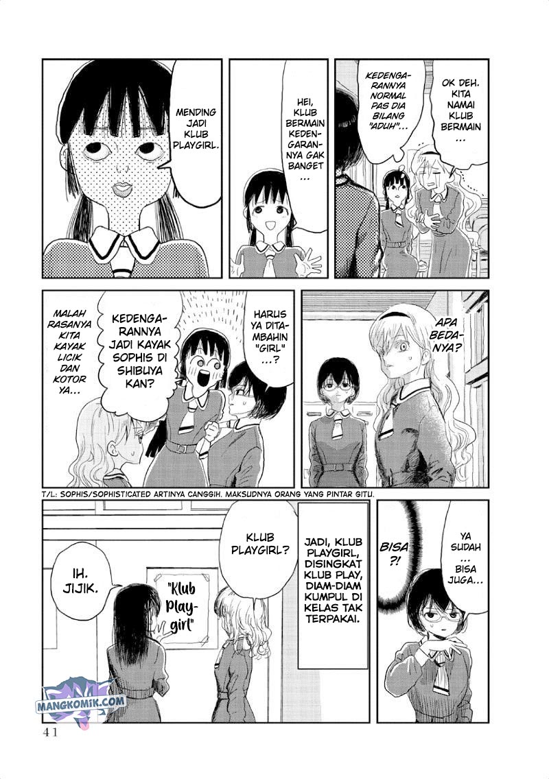 Asobi Asobase Chapter 3 Gambar 14
