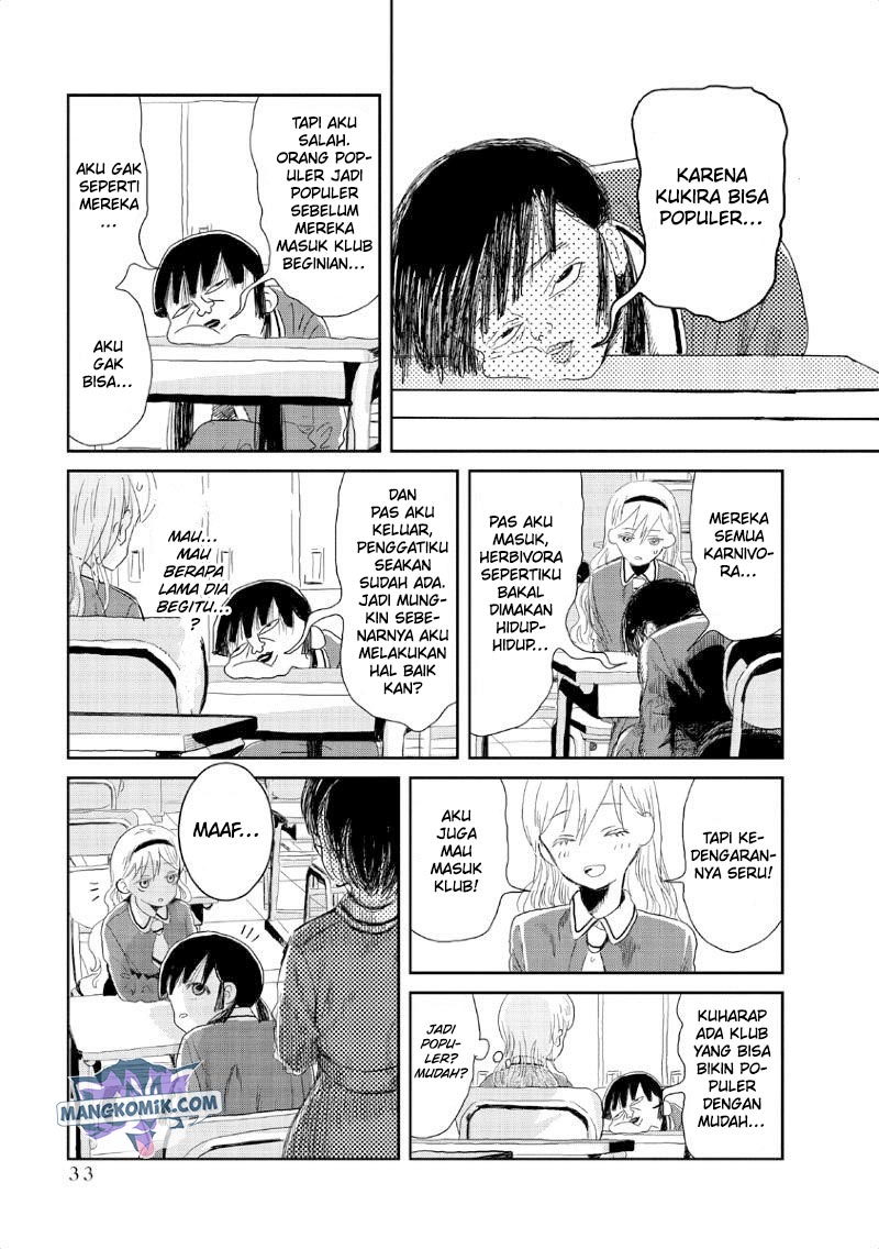 Asobi Asobase Chapter 3 Gambar 6