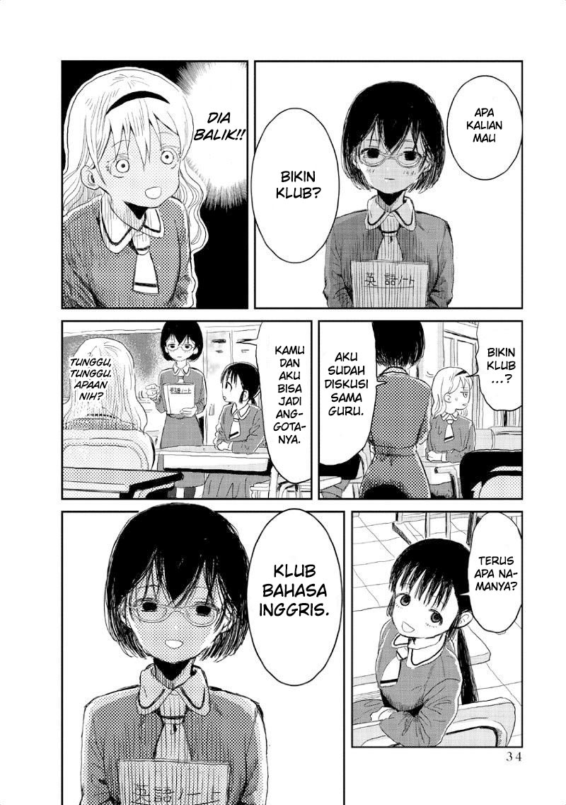 Asobi Asobase Chapter 3 Gambar 7